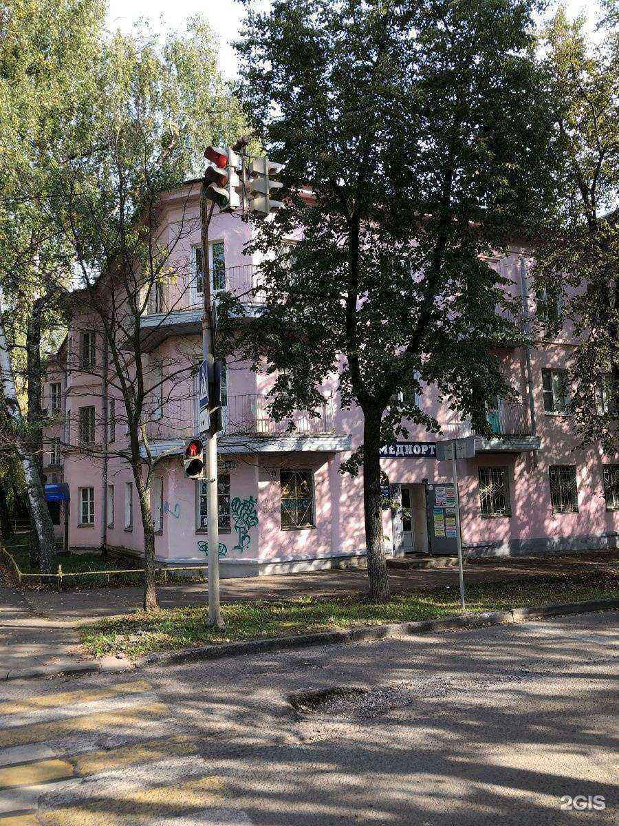 Отзывы на компанию Smile’s Groove studio в Ярославле c фото - фотография 2 из 2