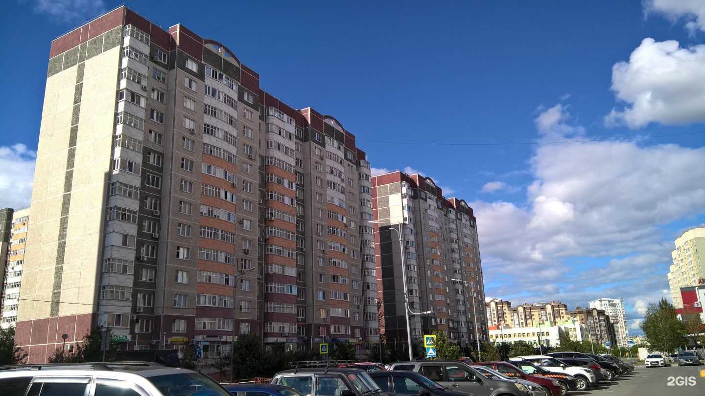 Отзывы на компанию Цветик 7 Цветик в Тюмени c фото - фотография 2 из 2