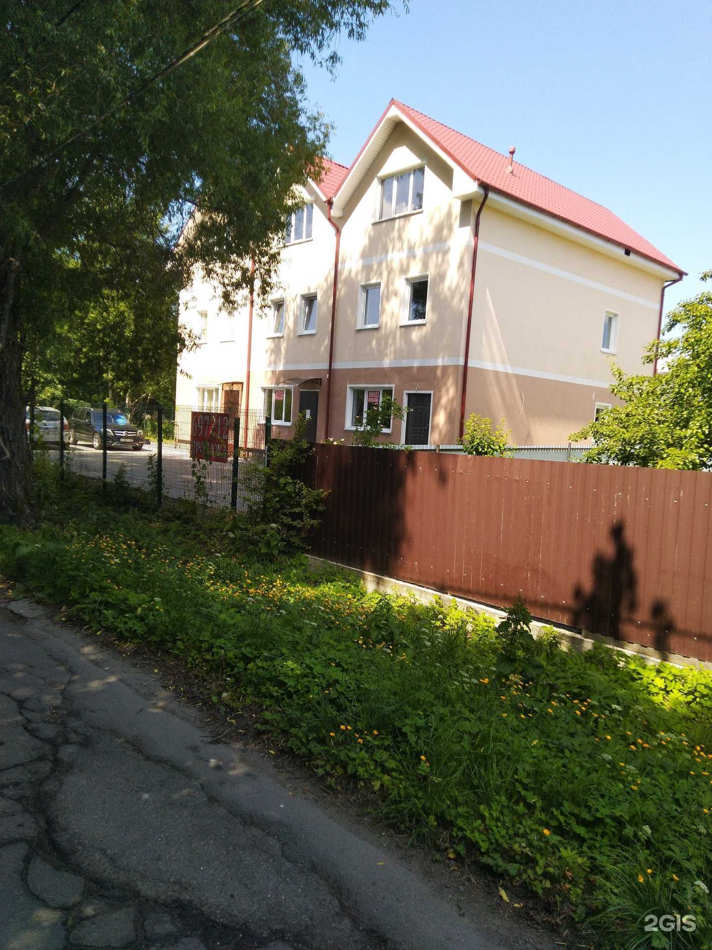 Отзывы на компанию Финансист в г. Калининград c фото