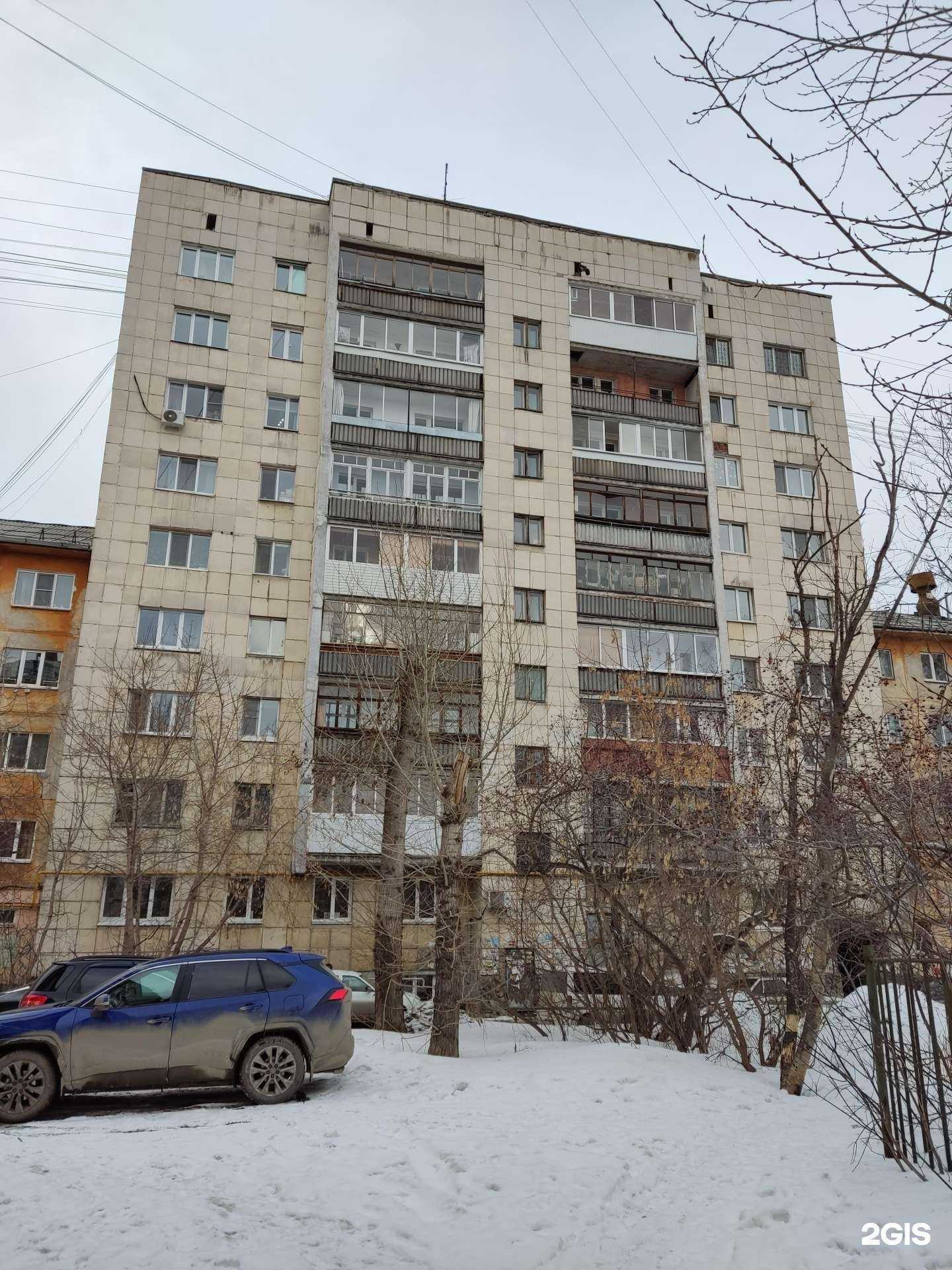 Отзывы на компанию Мастер Выезд в Екатеринбурге c фото - фотография 2 из 2