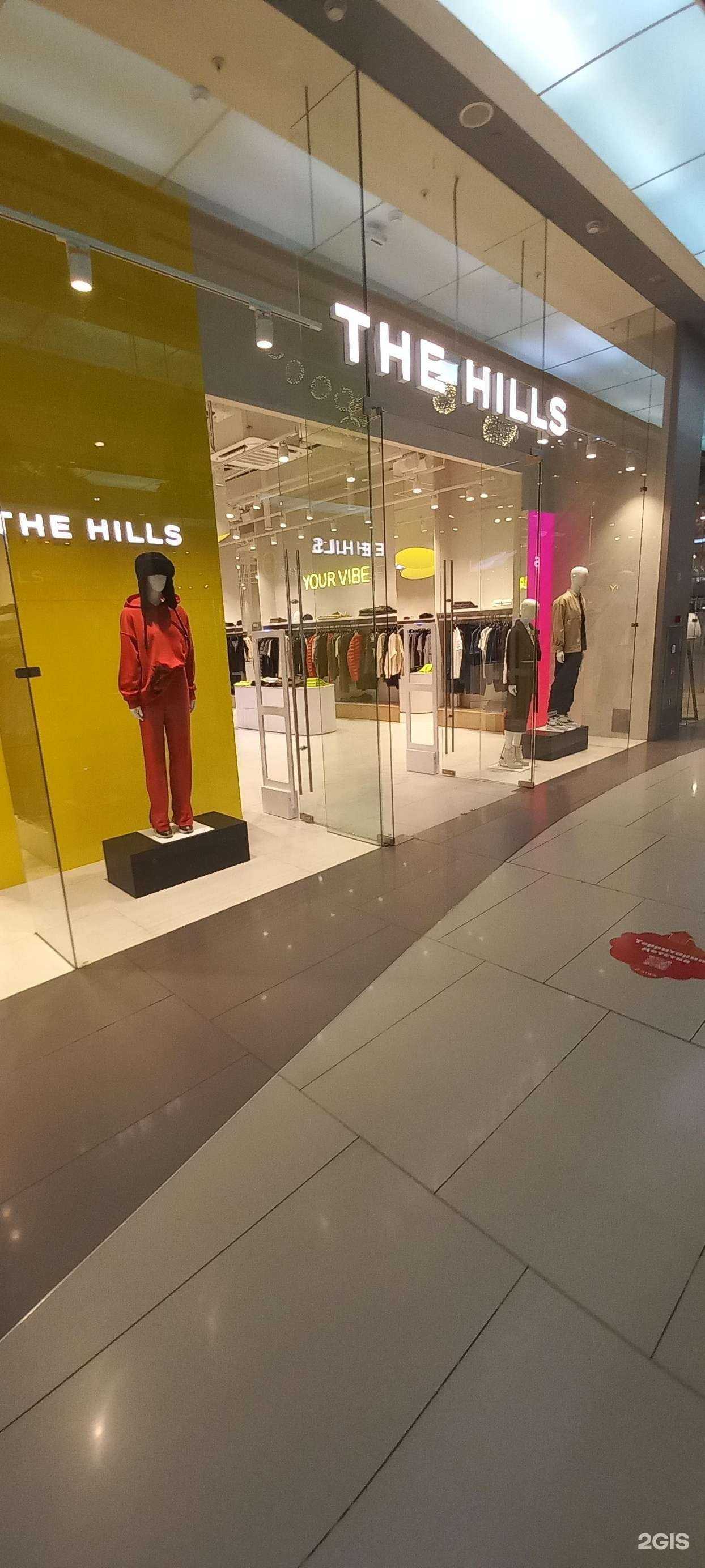 Отзывы на компанию The hills в Краснодаре c фото