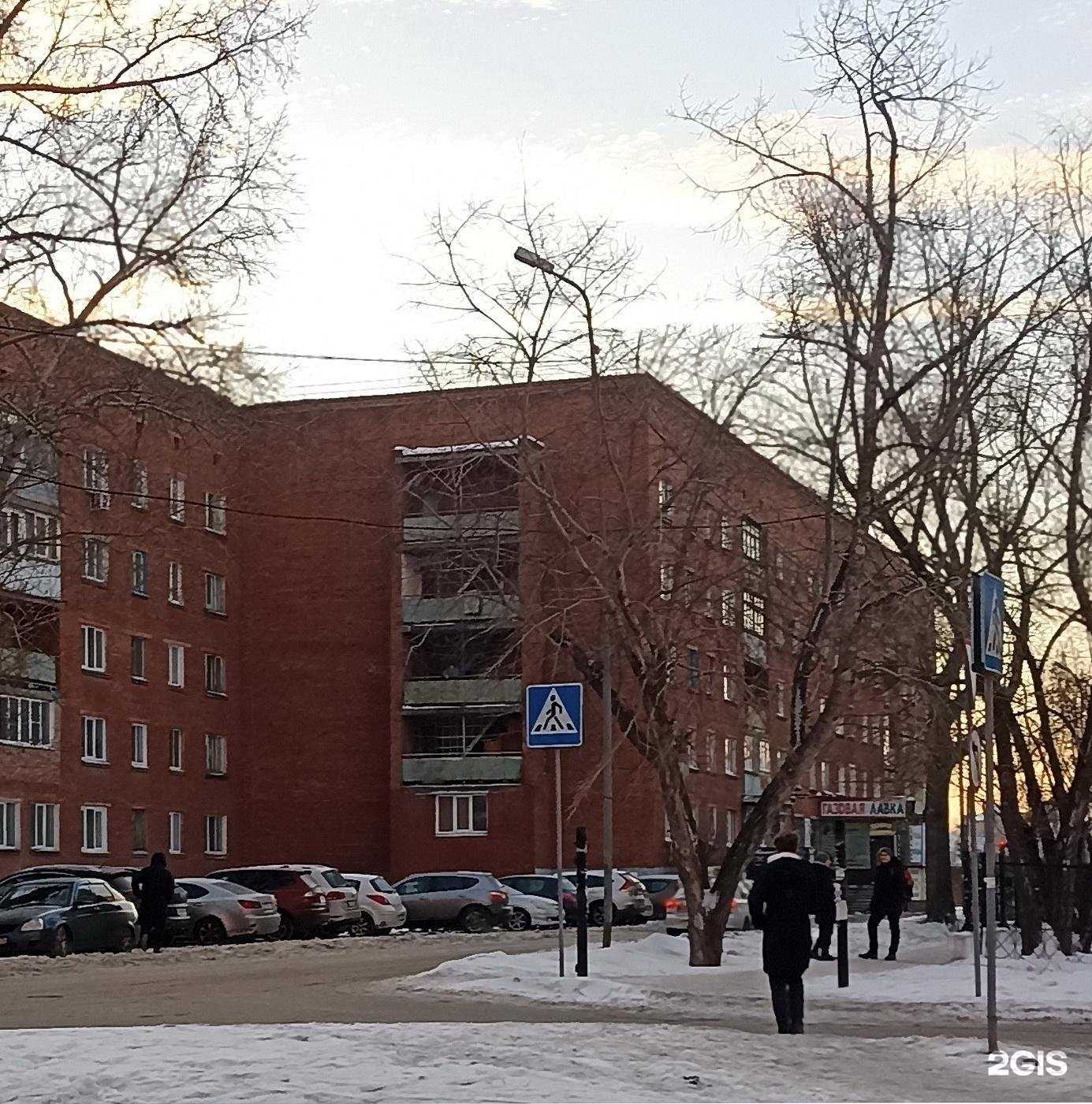 Отзывы на компанию Газовая лавка газстандарт в Омске c фото - фотография 2 из 2