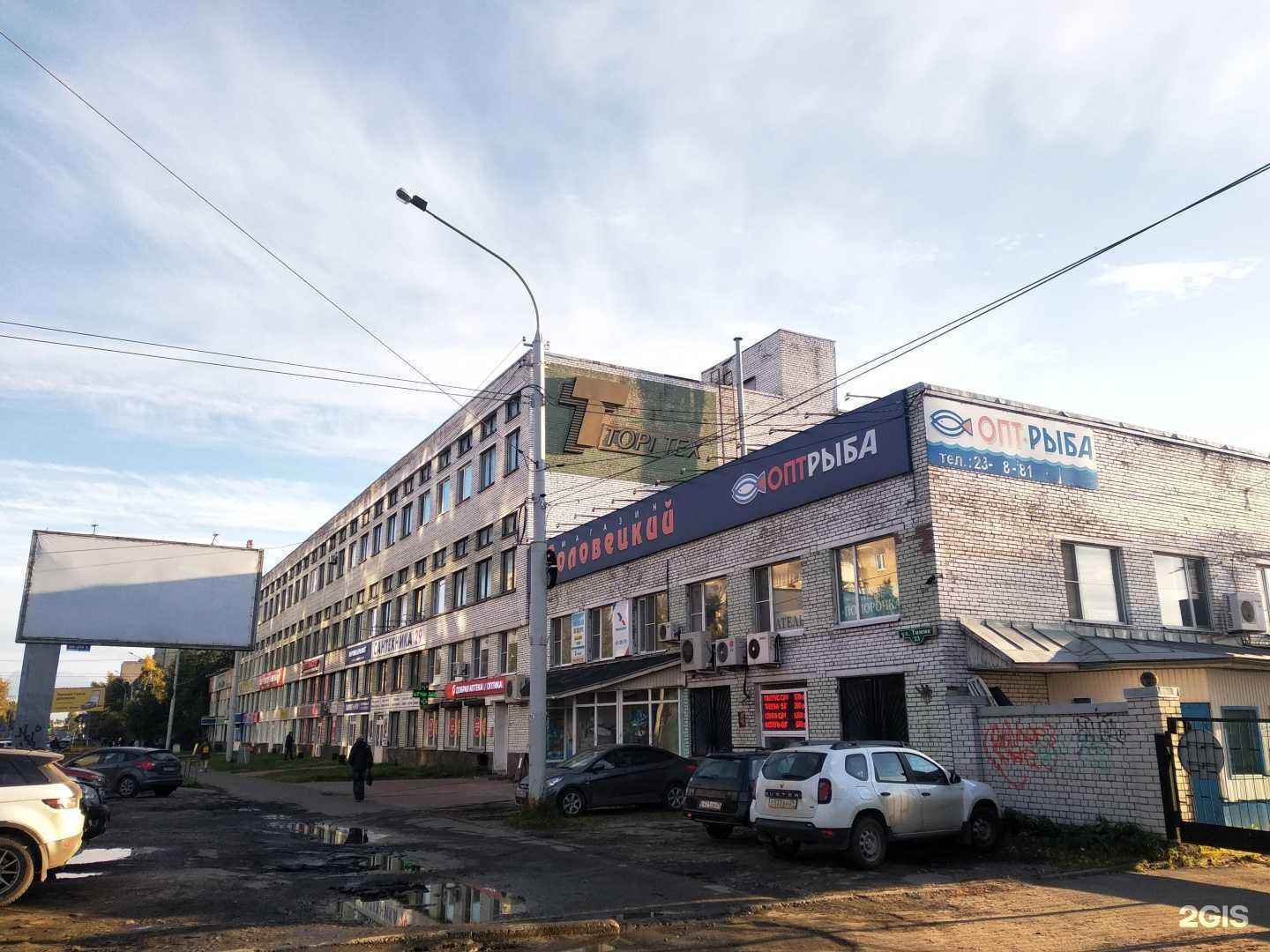 Отзывы на компанию Магия огня в Архангельске c фото