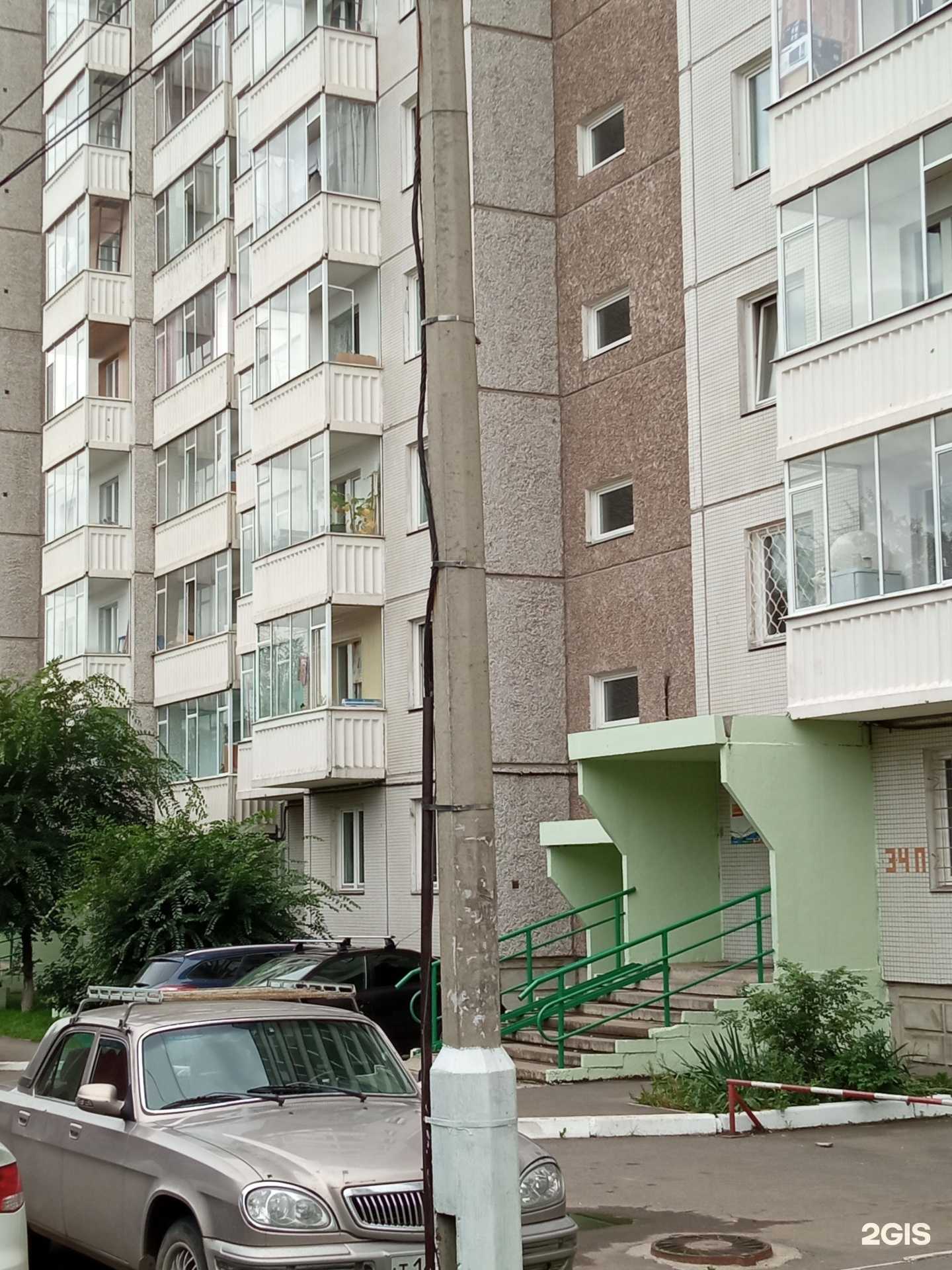 Отзывы на компанию Авансцена в Красноярске c фото - фотография 2 из 2