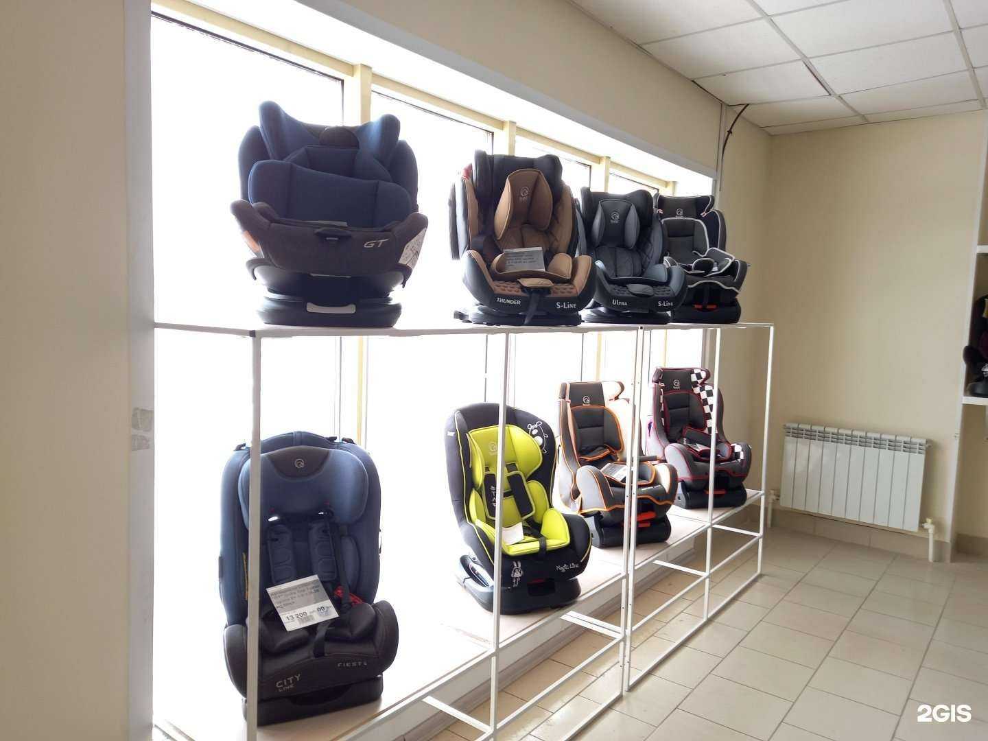 Отзывы на компанию 100 колясок в г. Кострома c фото