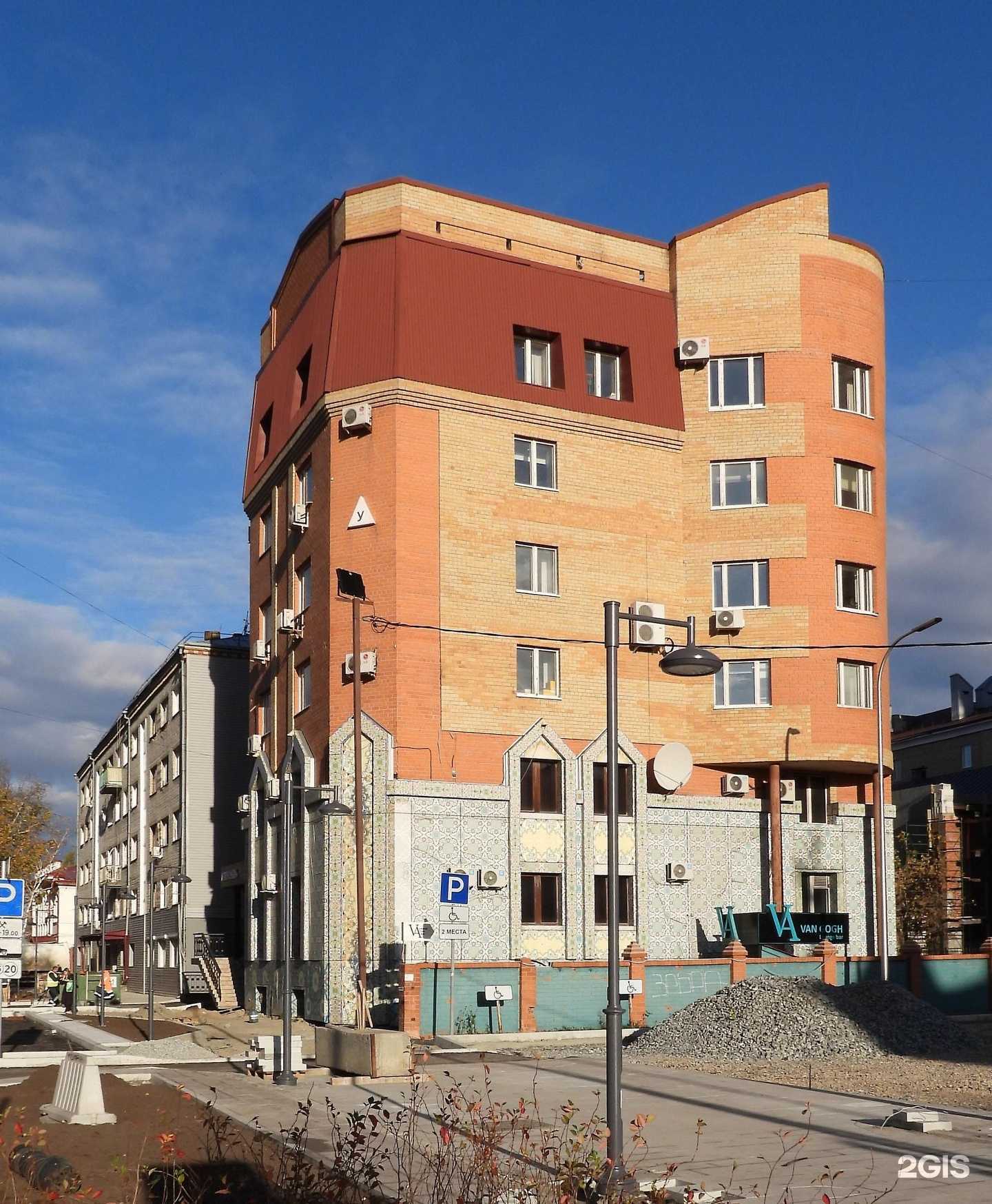 Отзывы на компанию Барсукъ в Тюмени c фото - фотография 2 из 2