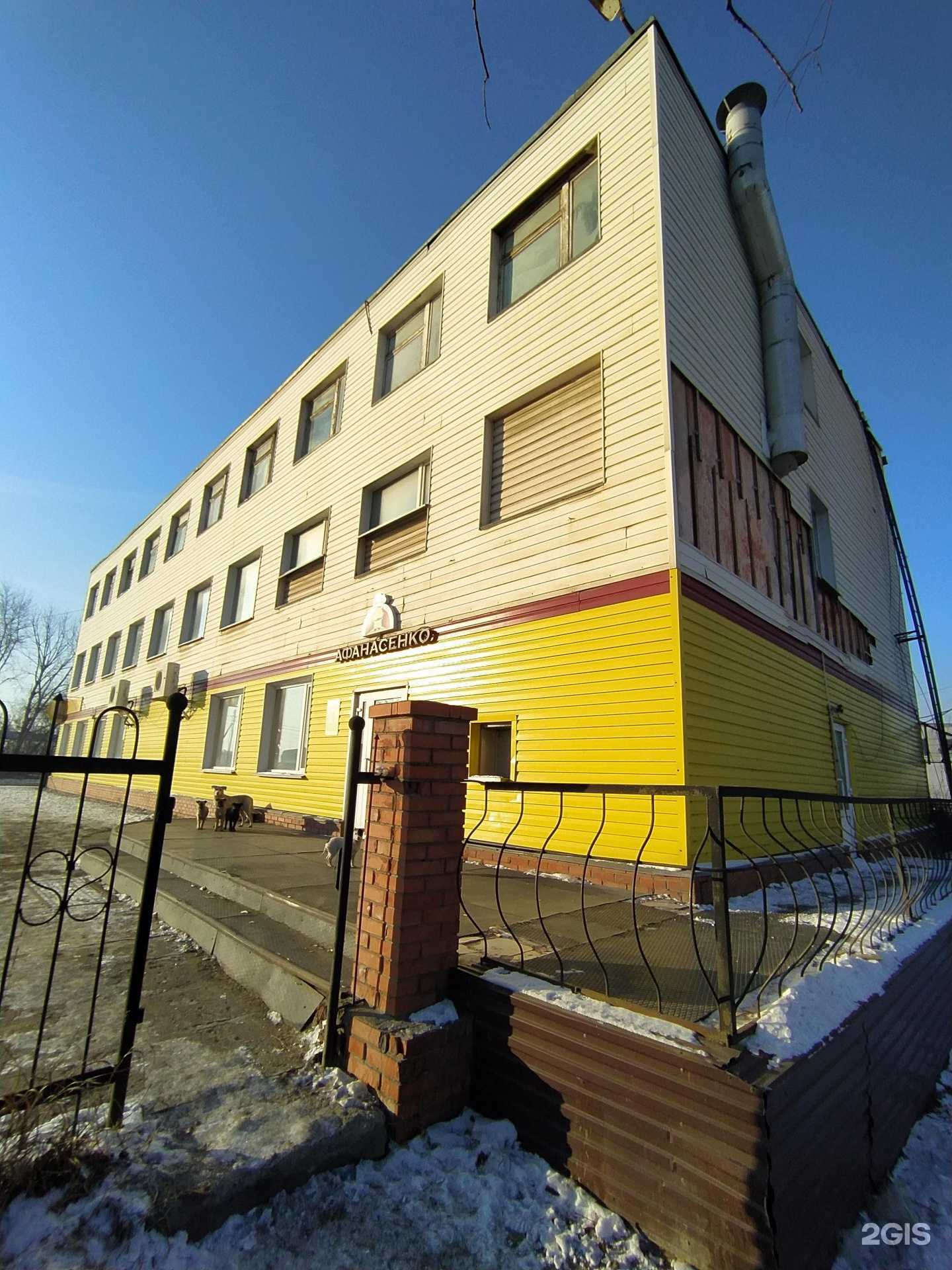 Отзывы на компанию 25 часов в г. Омск c фото