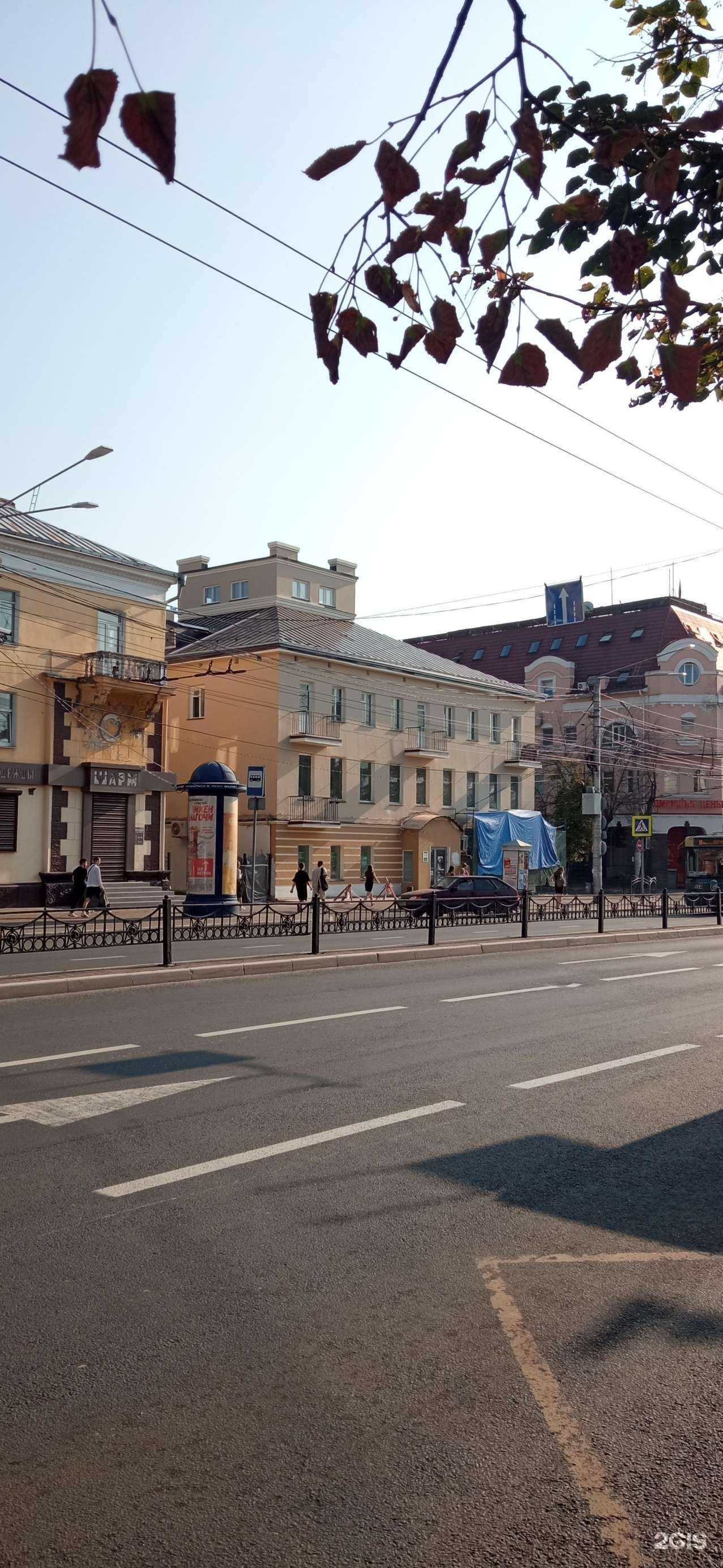 Отзывы на компанию t2 в Калуге c фото - фотография 2 из 2