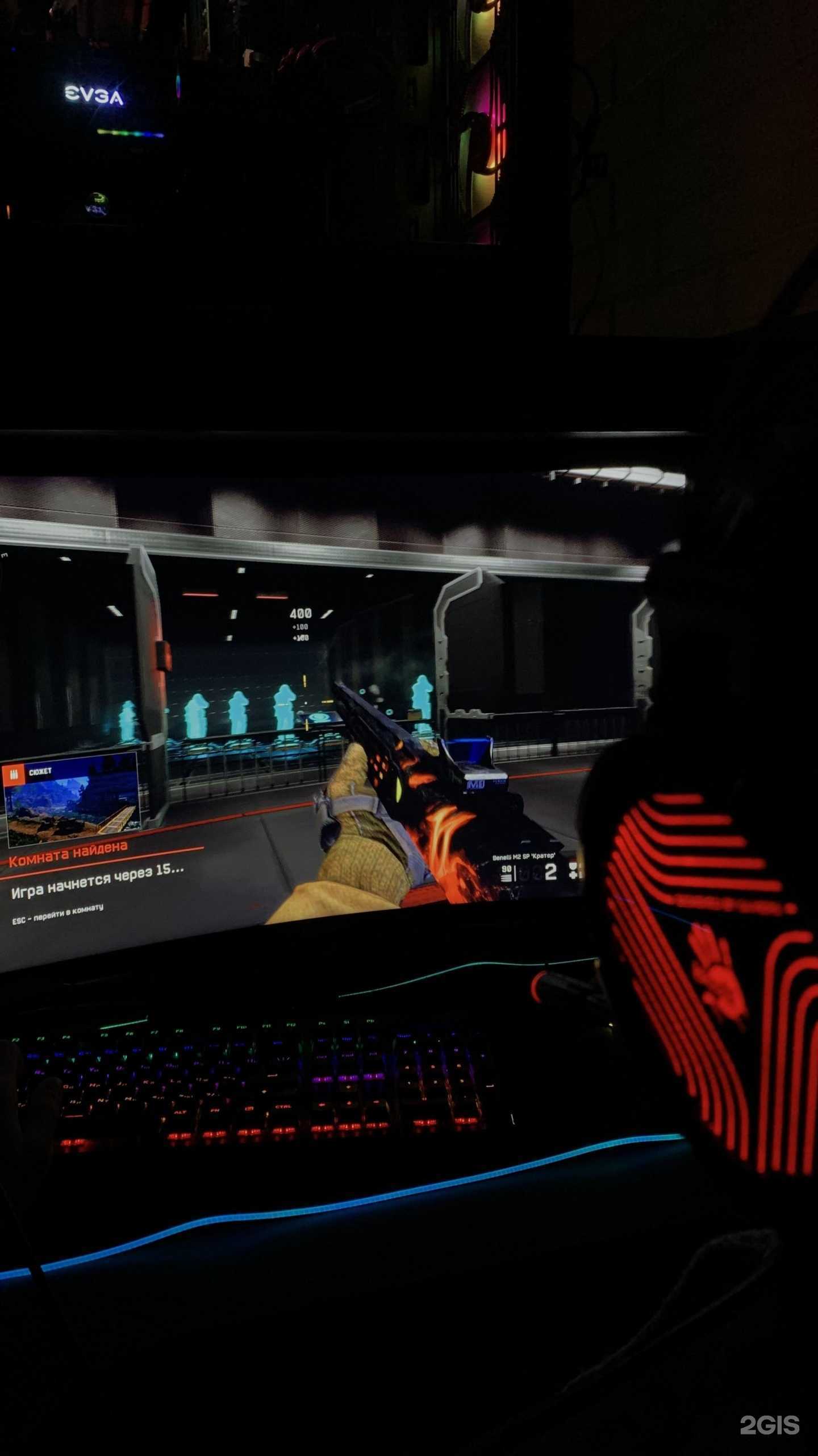 Отзывы на компанию Арена в Калининграде c фото