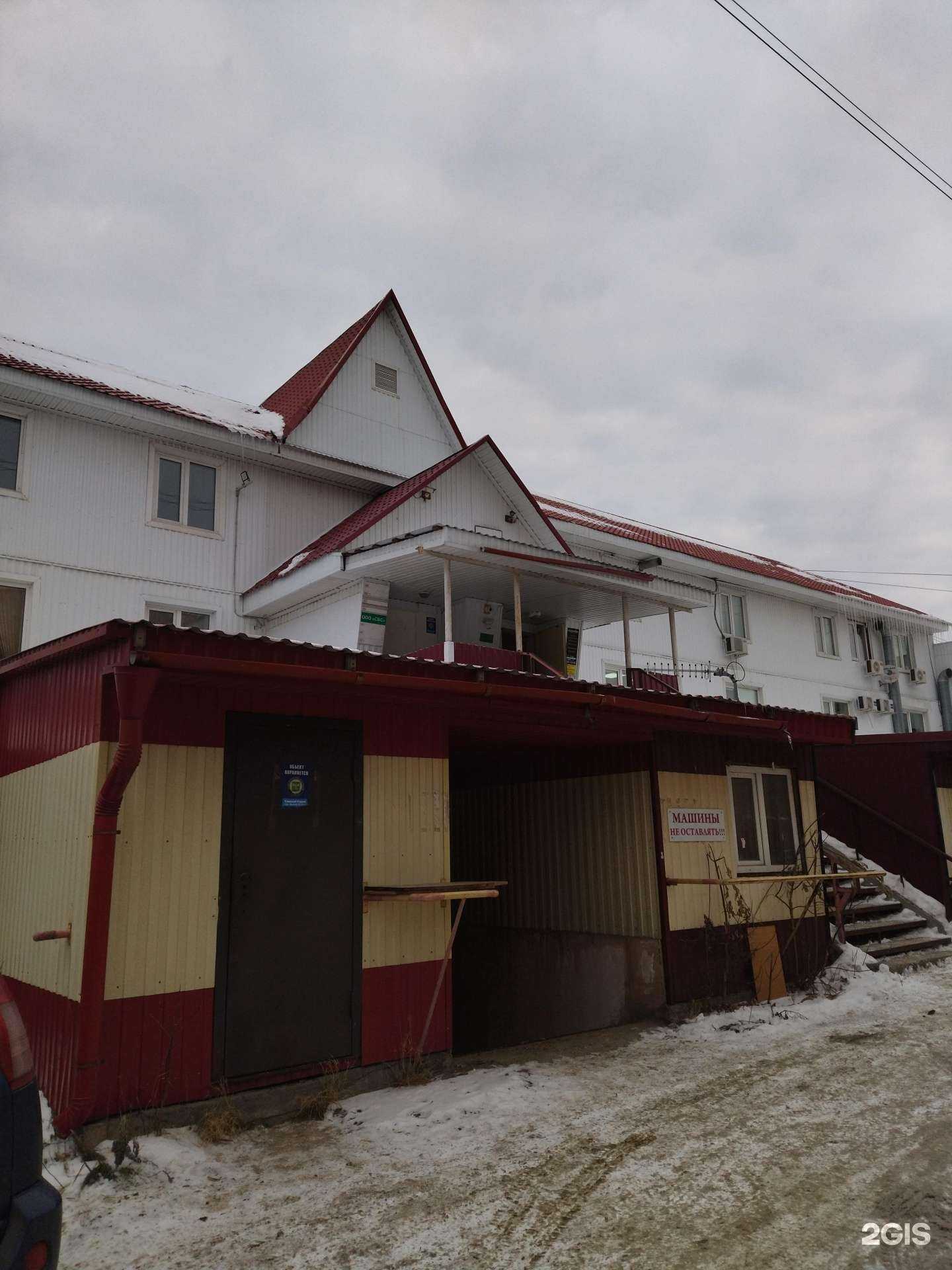 Отзывы на компанию Стайл Хаус в Томске c фото