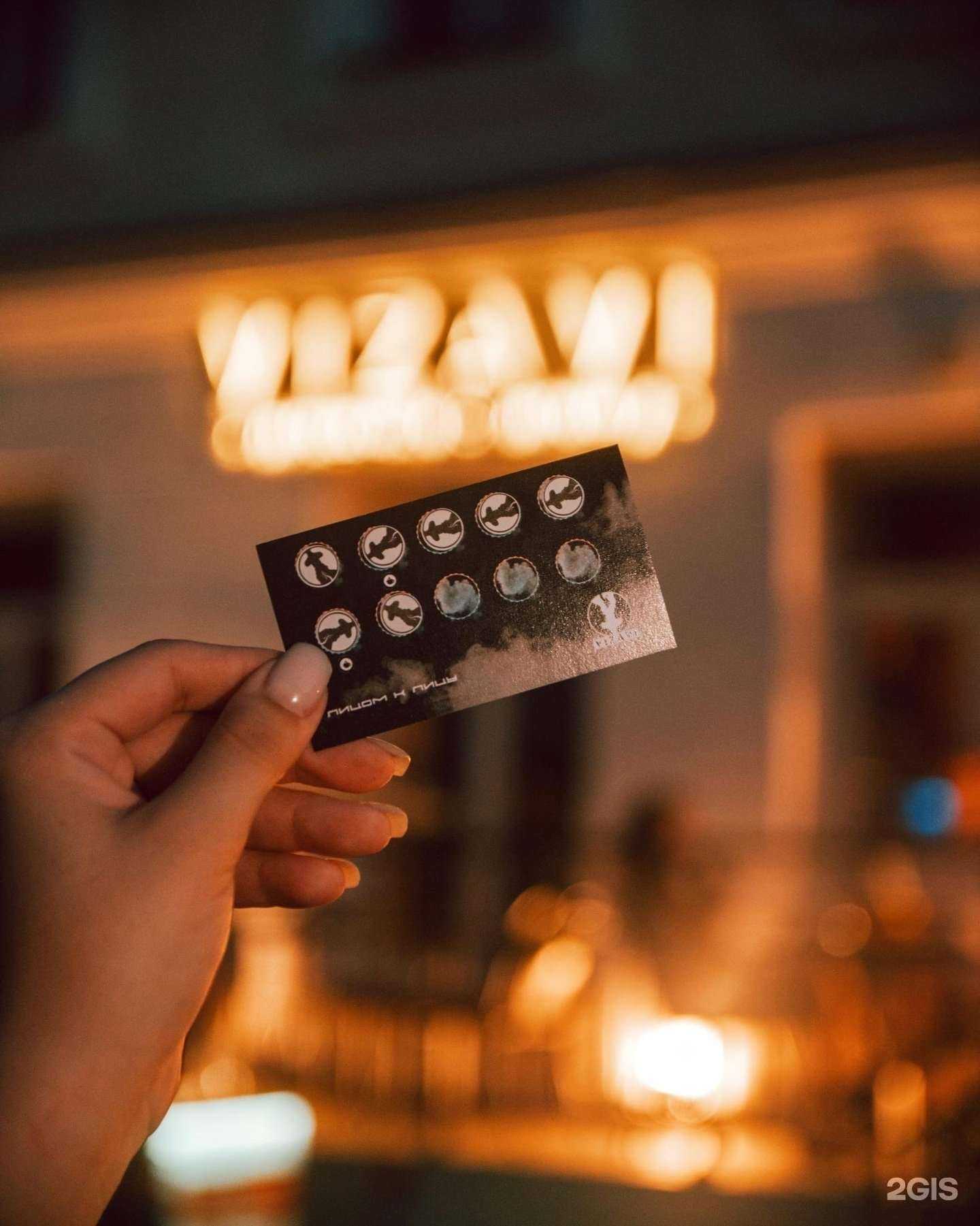 Отзывы на компанию Vizavi в Великом Новгороде c фото