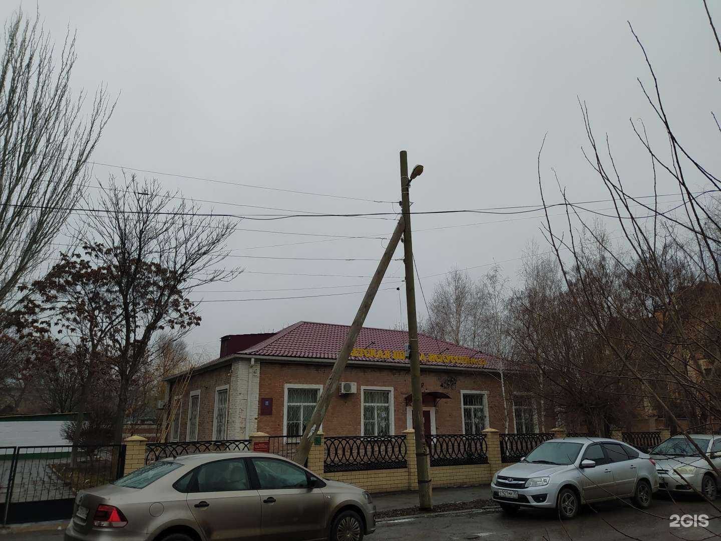 Отзывы на компанию Детская школа искусств №11 г. Астрахани в Астрахани c фото - фотография 2 из 2