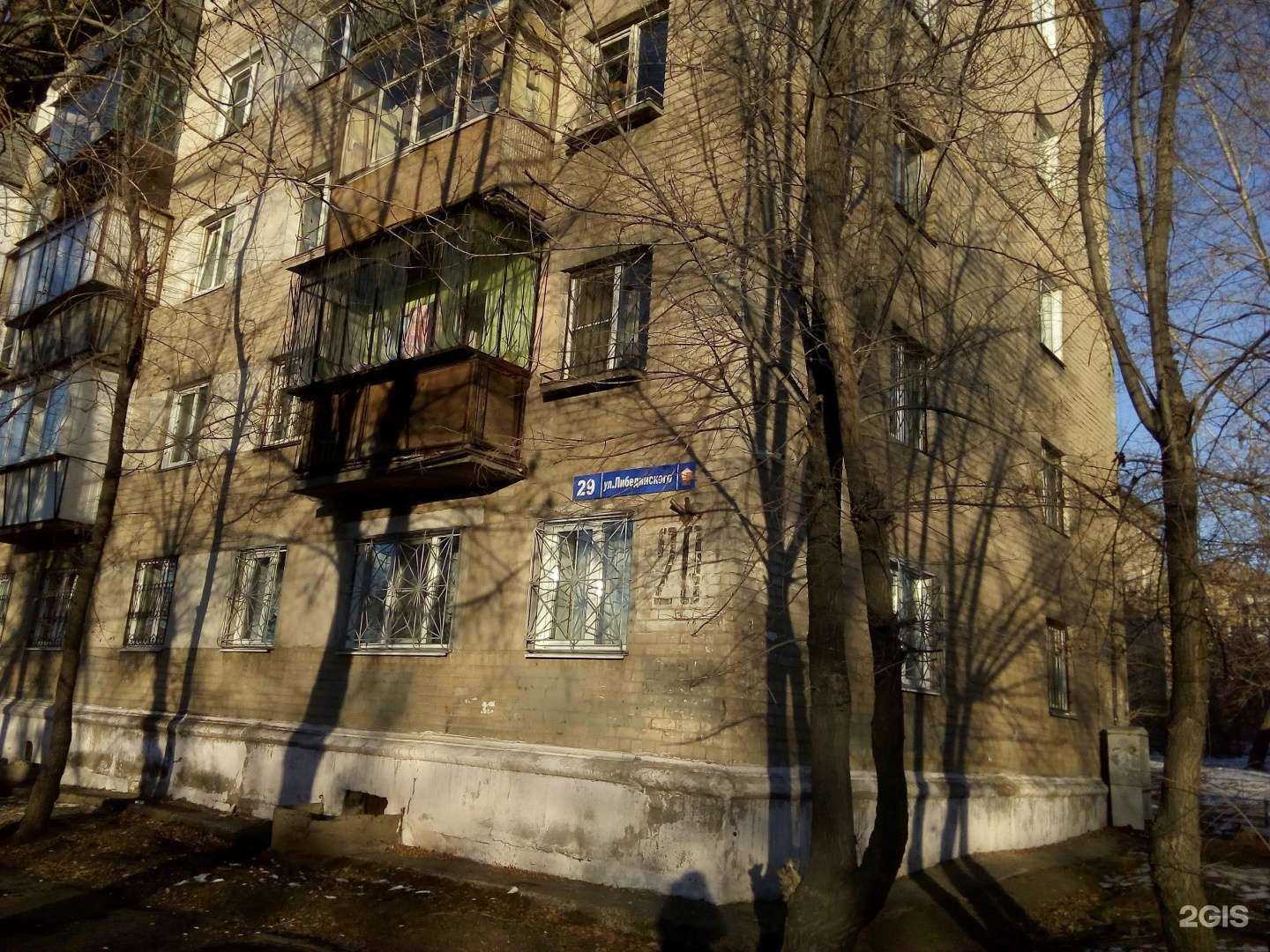 Отзывы на компанию Манипулятор74.рф в Челябинске c фото - фотография 2 из 2