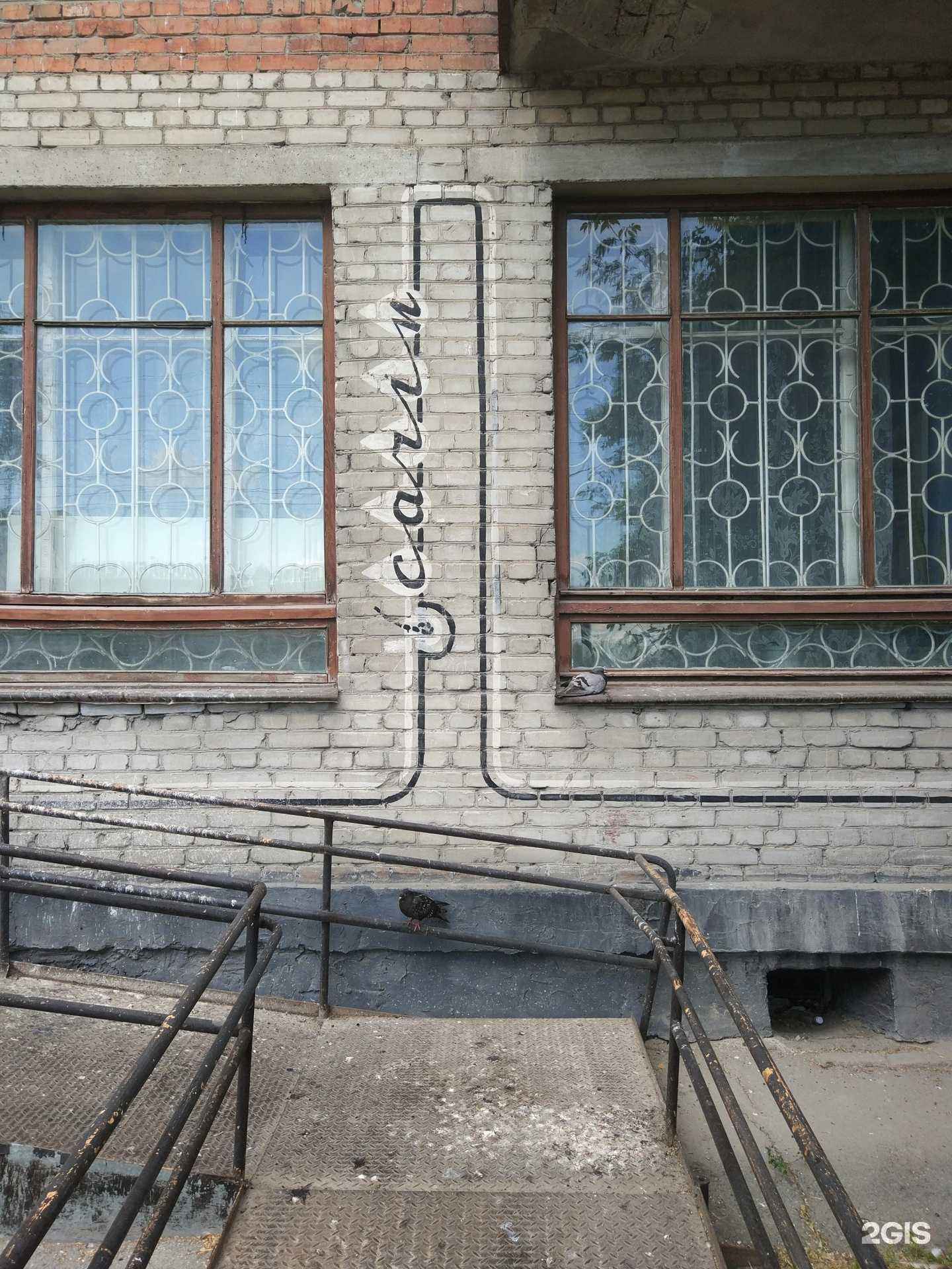 Отзывы на компанию Альто Сервис в Новосибирске c фото - фотография 2 из 2