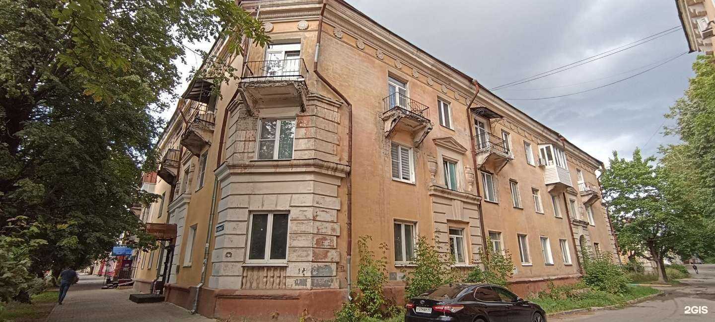 Отзывы на компанию Соколов.клиник в Калуге c фото - фотография 2 из 2