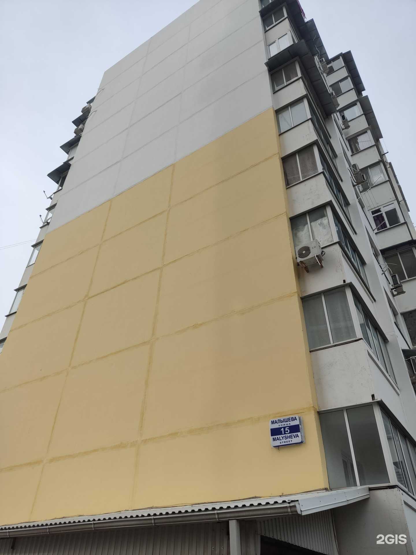 Отзывы на компанию Бьюти-пространство в г. Сочи c фото