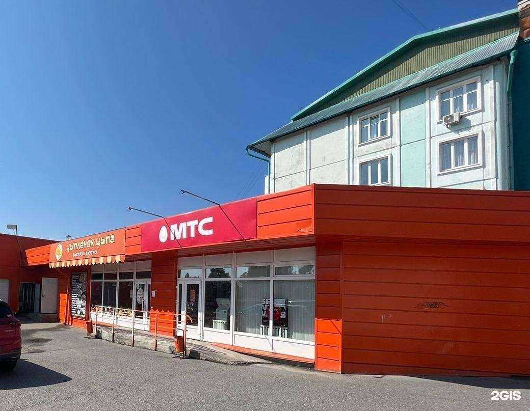 Отзывы на компанию МТС в г. Трёхгорный c фото