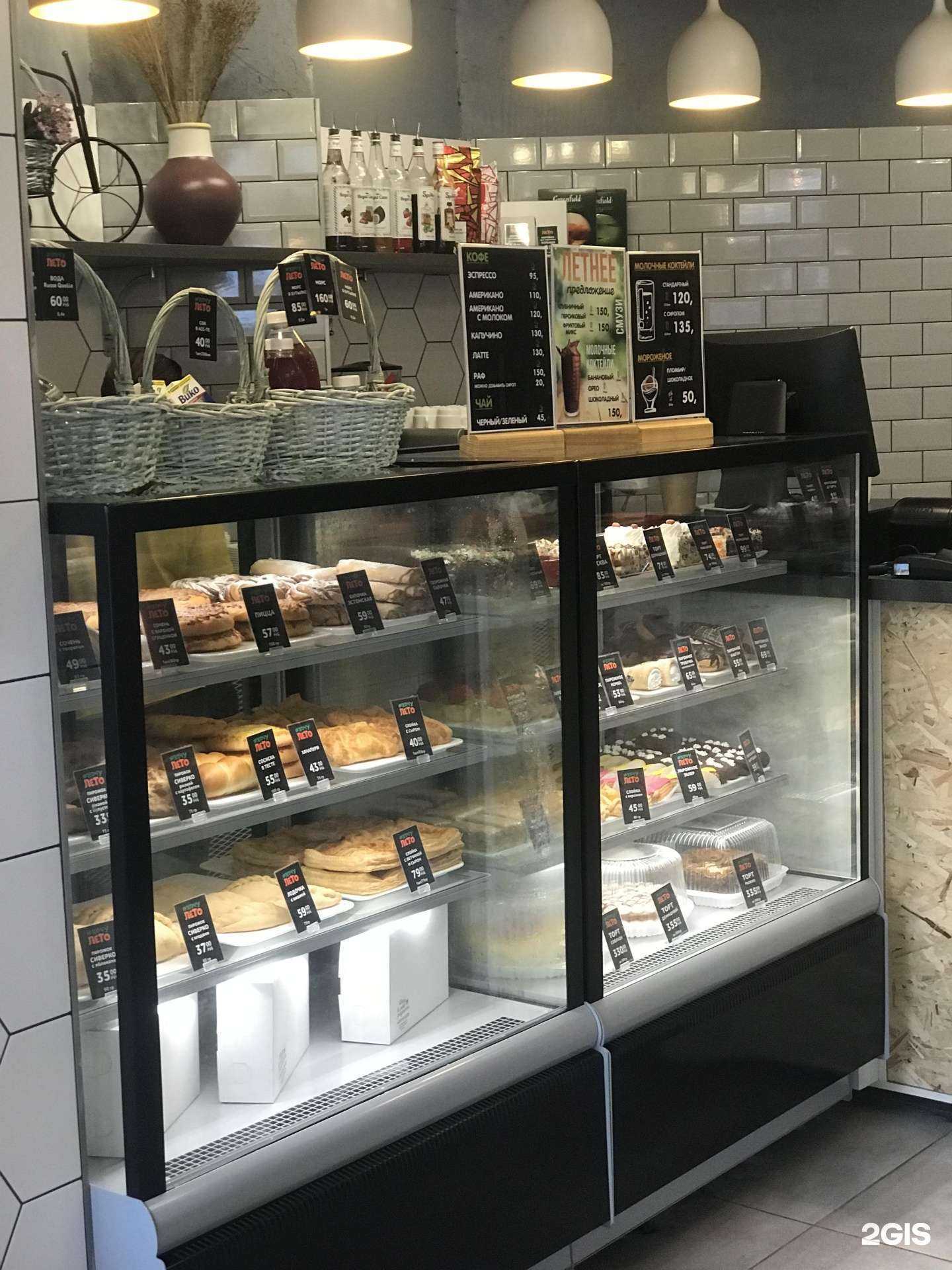 Отзывы на компанию #хочуЛето в г. Северодвинск c фото