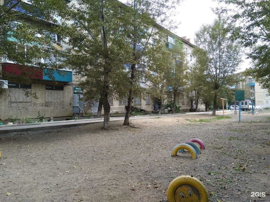 Отзывы на компанию Черновская автошкола в Чите c фото - фотография 2 из 2