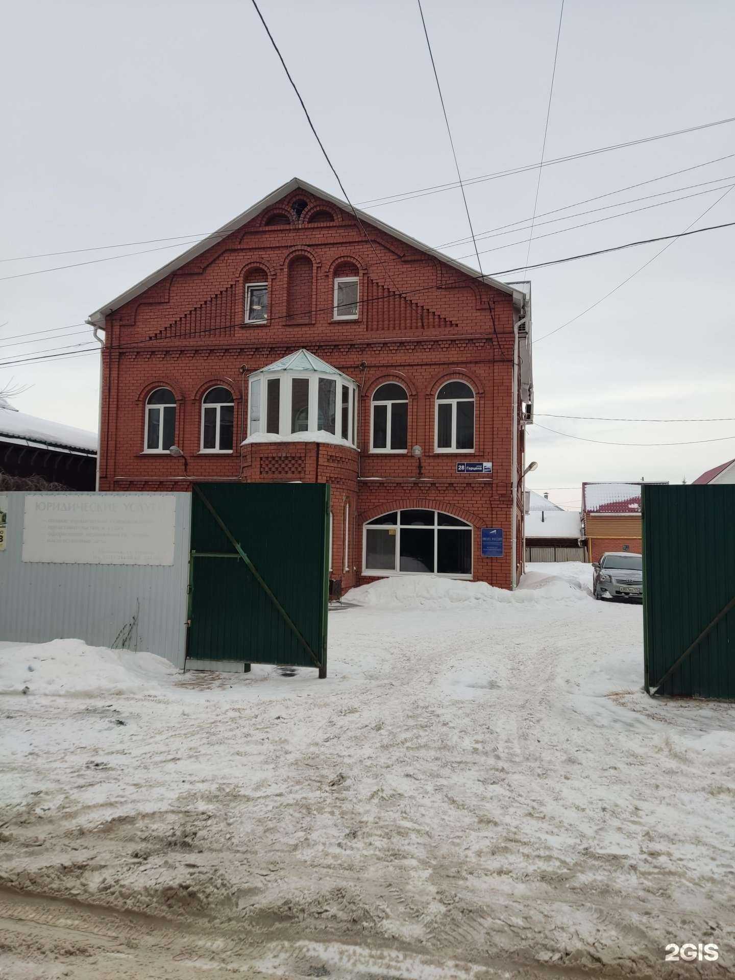 Отзывы на компанию Гранитный берег в Челябинске c фото