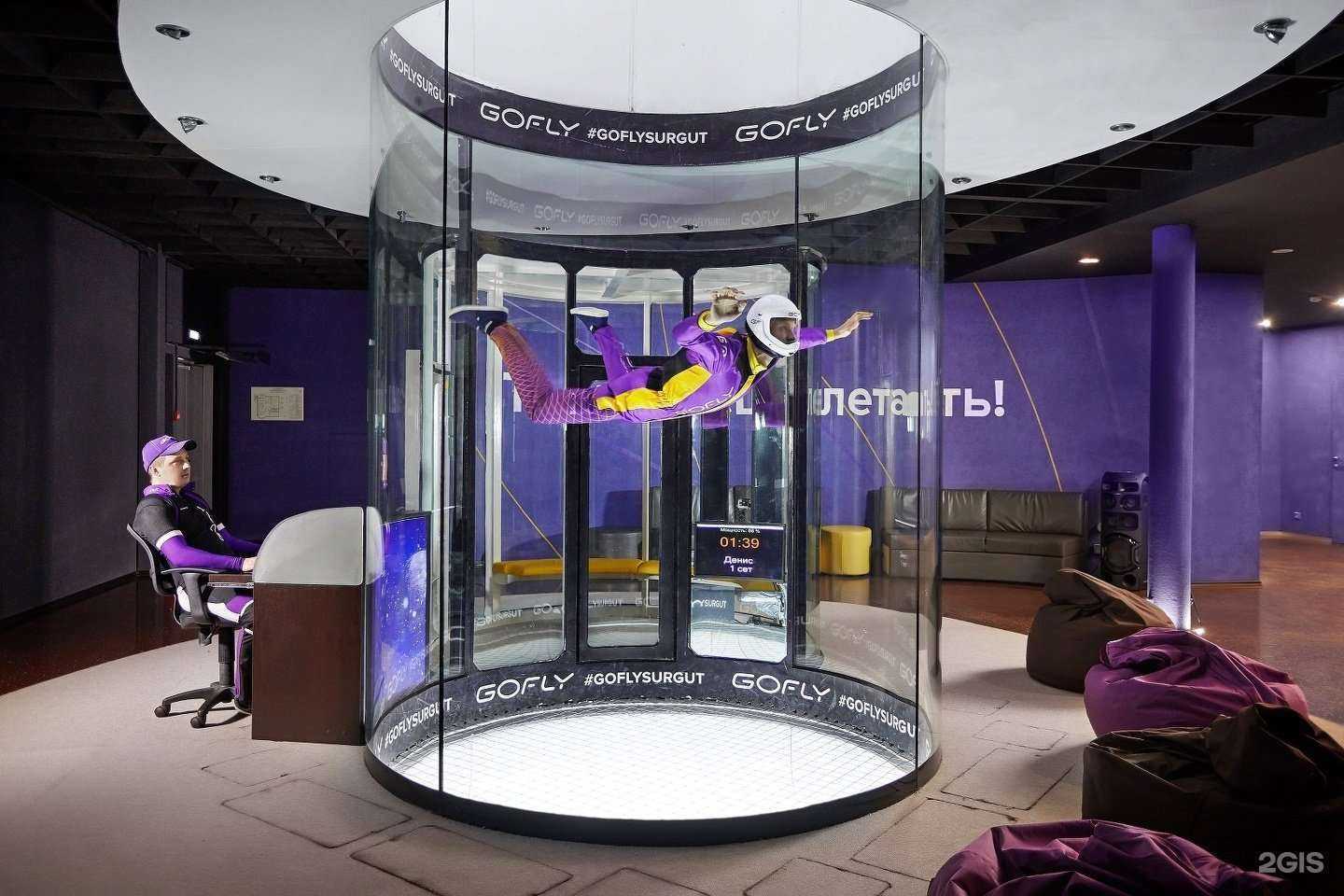 Отзывы на компанию Gofly в г. Сургут c фото