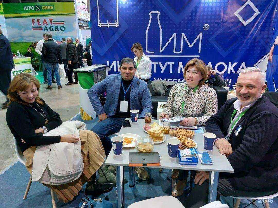 Отзывы на компанию Институт молока в г. Балашиха c фото