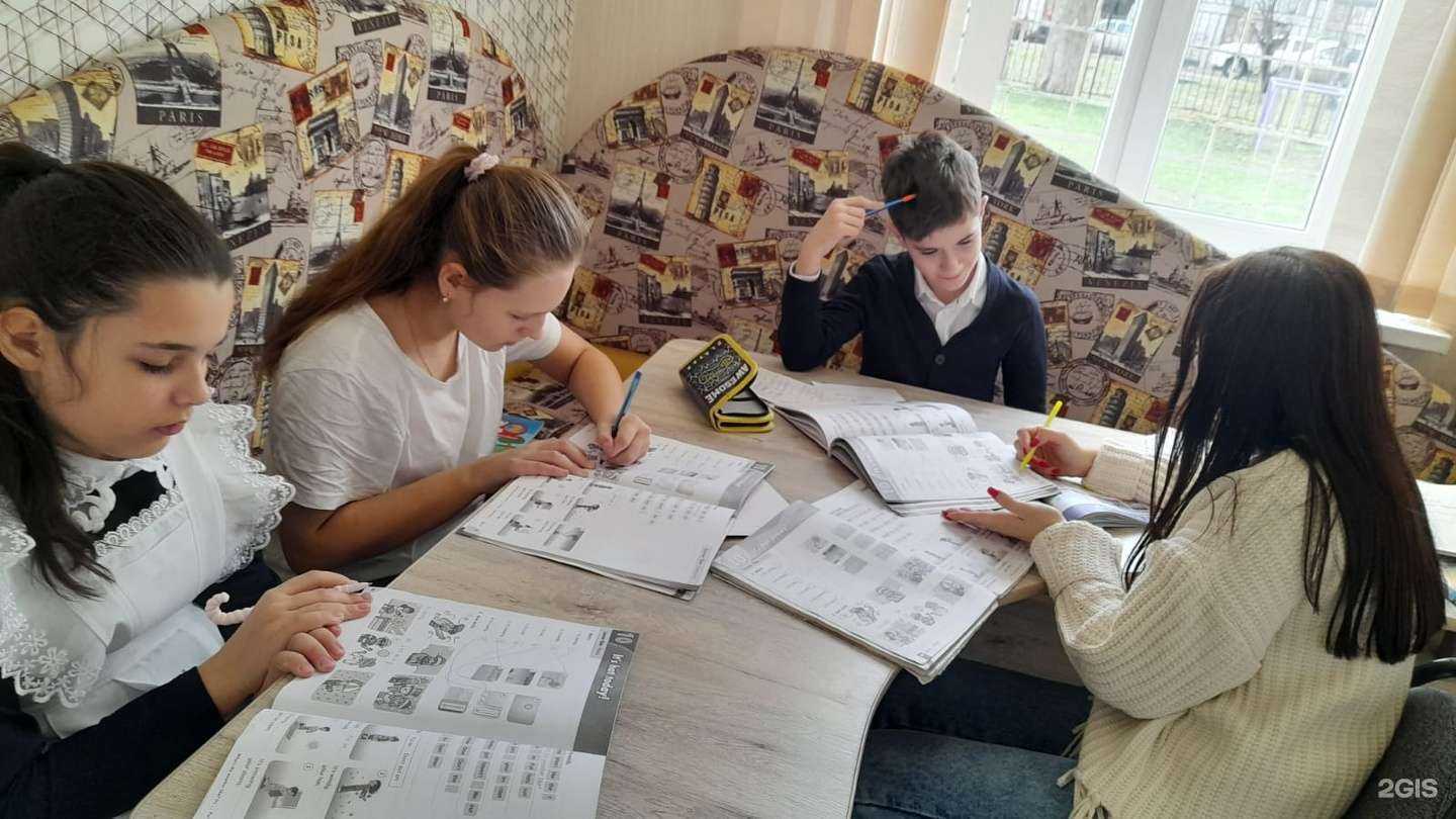 Отзывы на компанию English? OK! в Ставрополе c фото