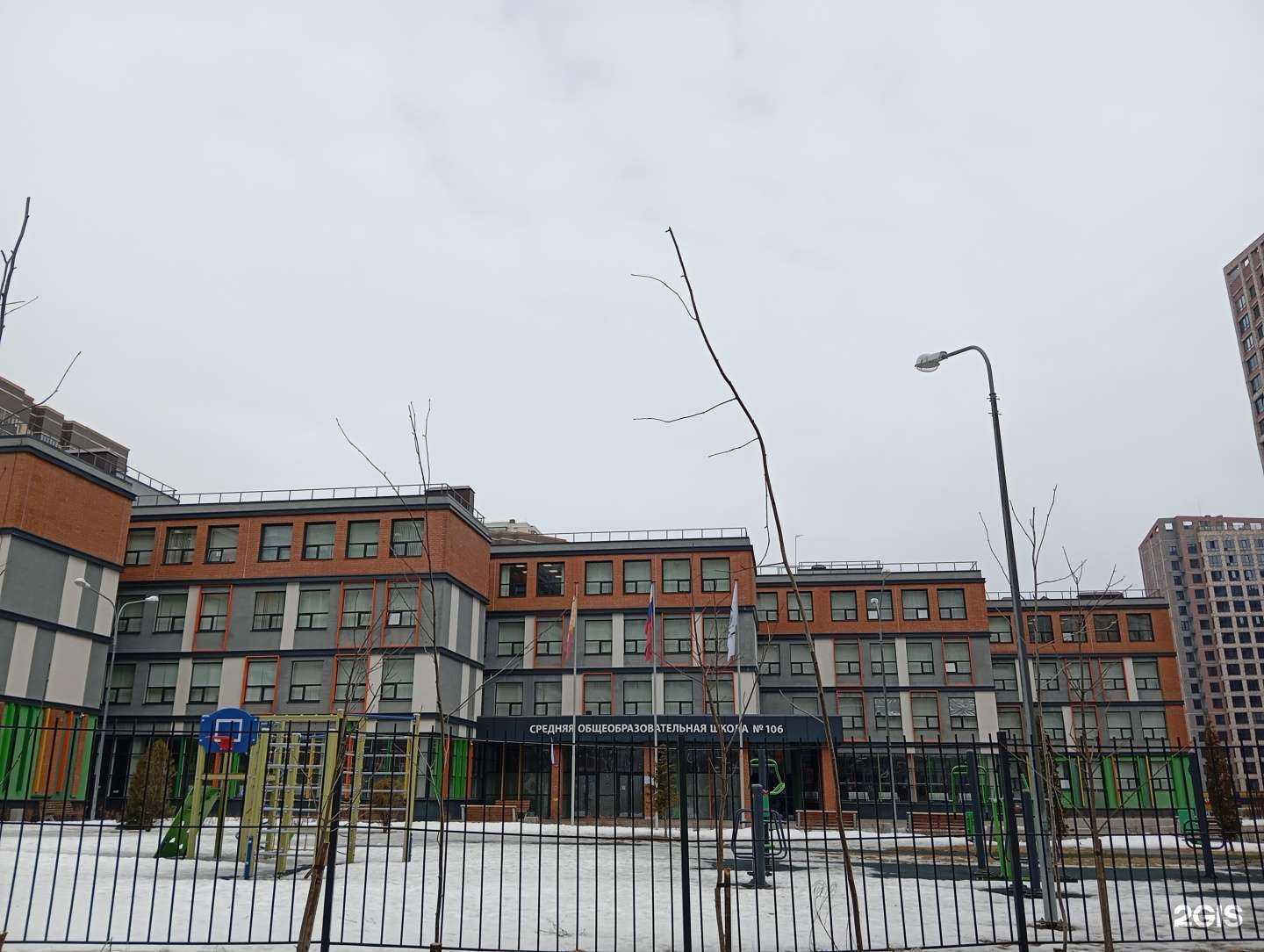 Отзывы на компанию Моррис в Воронеже c фото