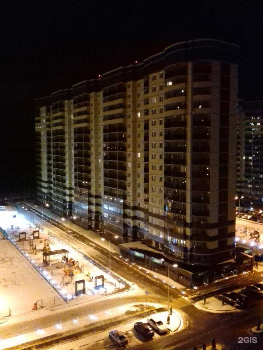 Отзывы на компанию #Gellert_bar в Воронеже c фото - фотография 2 из 2