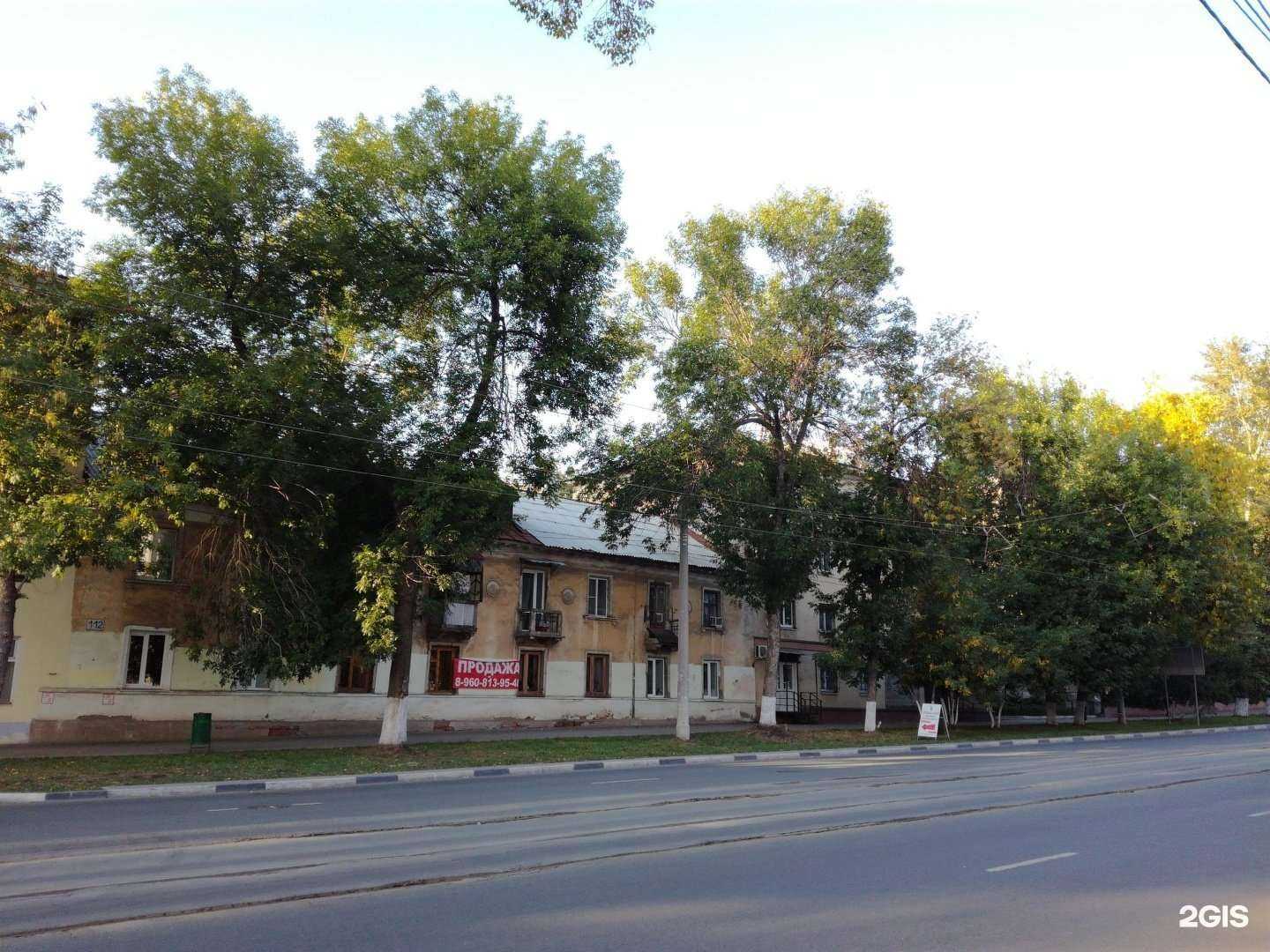 Отзывы на компанию Party`s Party`s в Самаре c фото - фотография 2 из 2