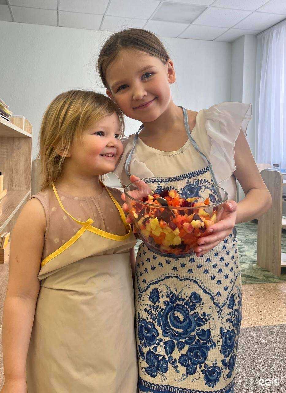 Отзывы на компанию Островок Монтессори в г. Челябинск c фото