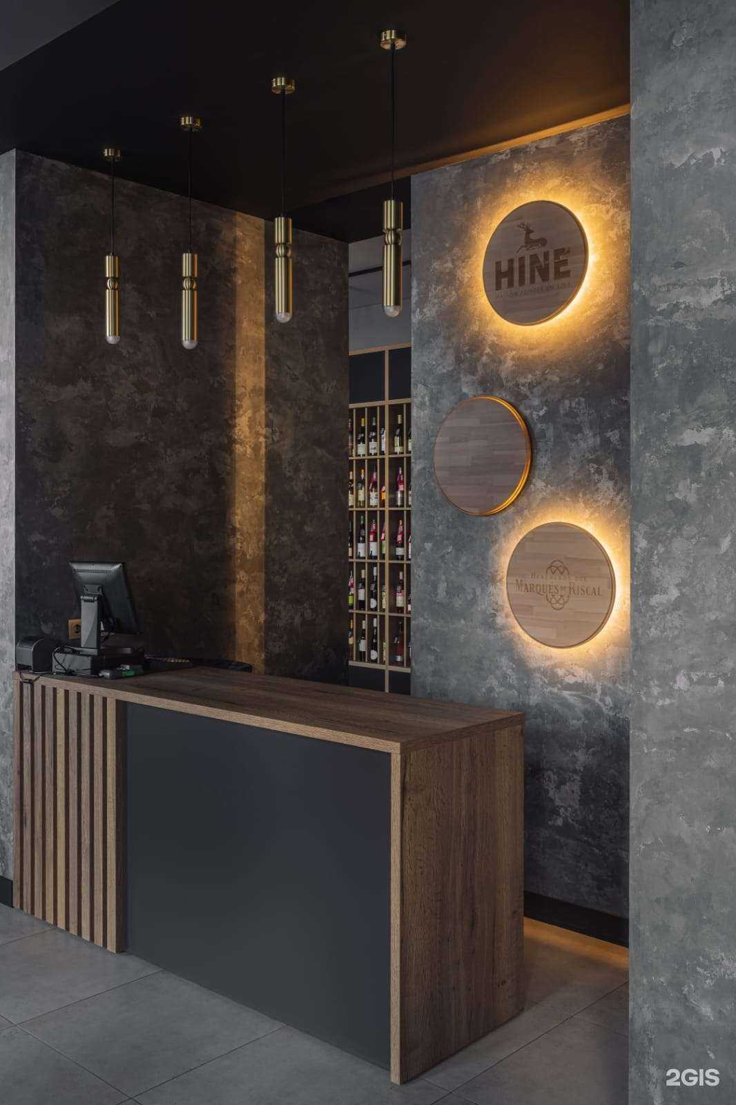 Отзывы на компанию Wine&Whiskey by simple в Красноярске c фото