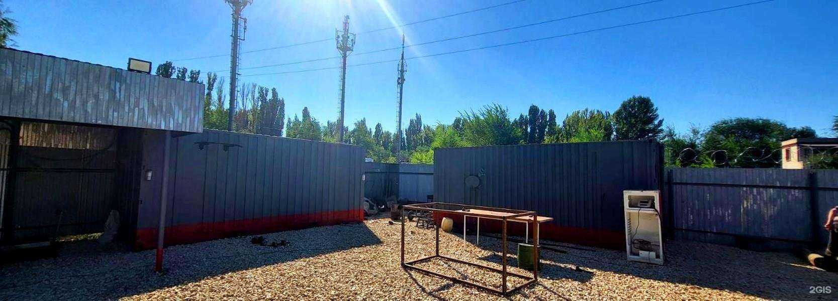 Отзывы на компанию Акрон в г. Балаково c фото