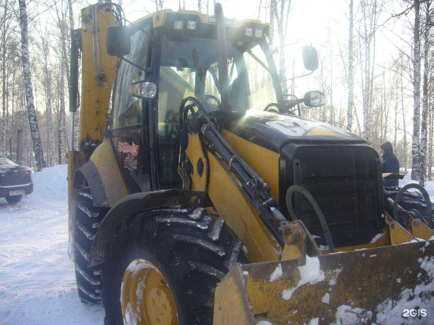 Отзывы на компанию Компания по аренде спецтехники и продаже угля в Прокопьевске c фото