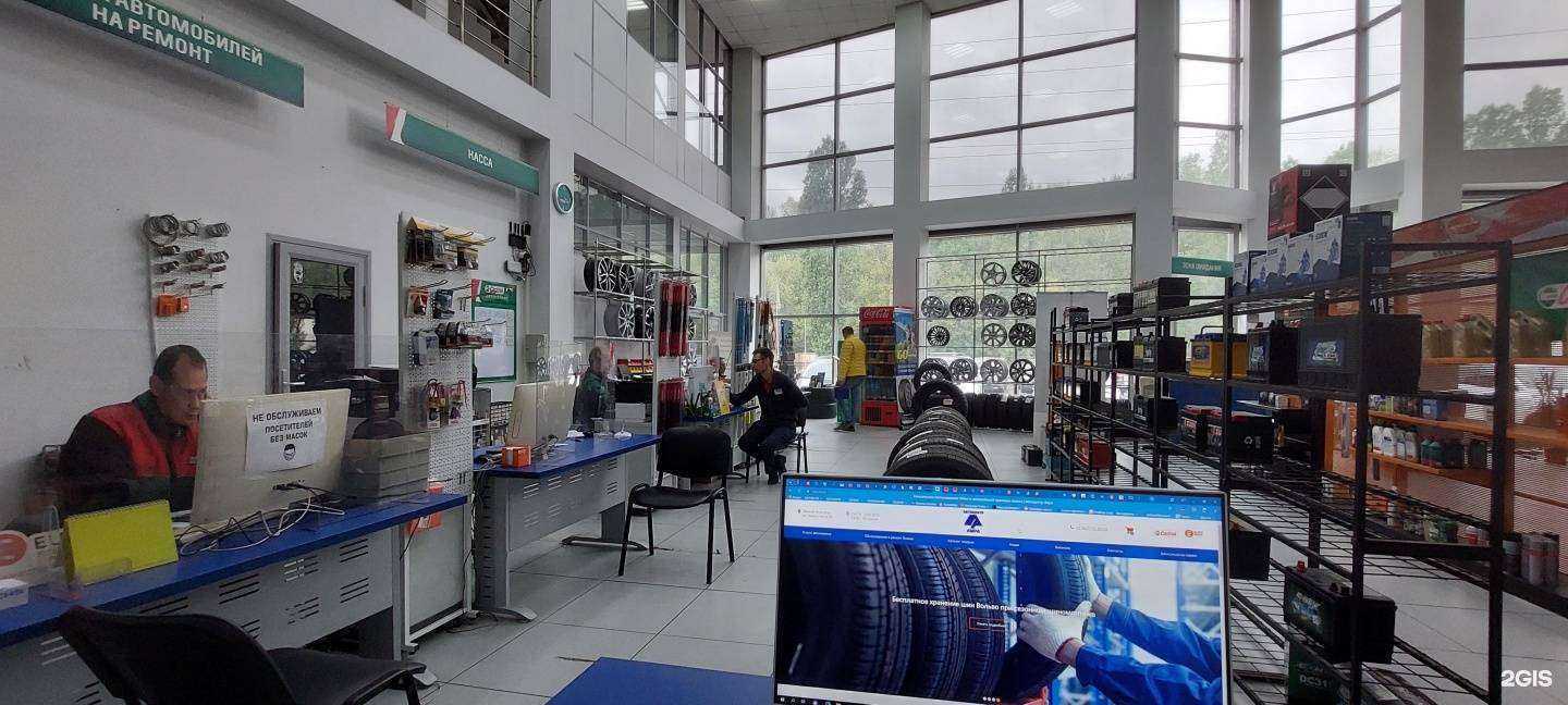 Отзывы на компанию Лира в г. Нижний Новгород c фото