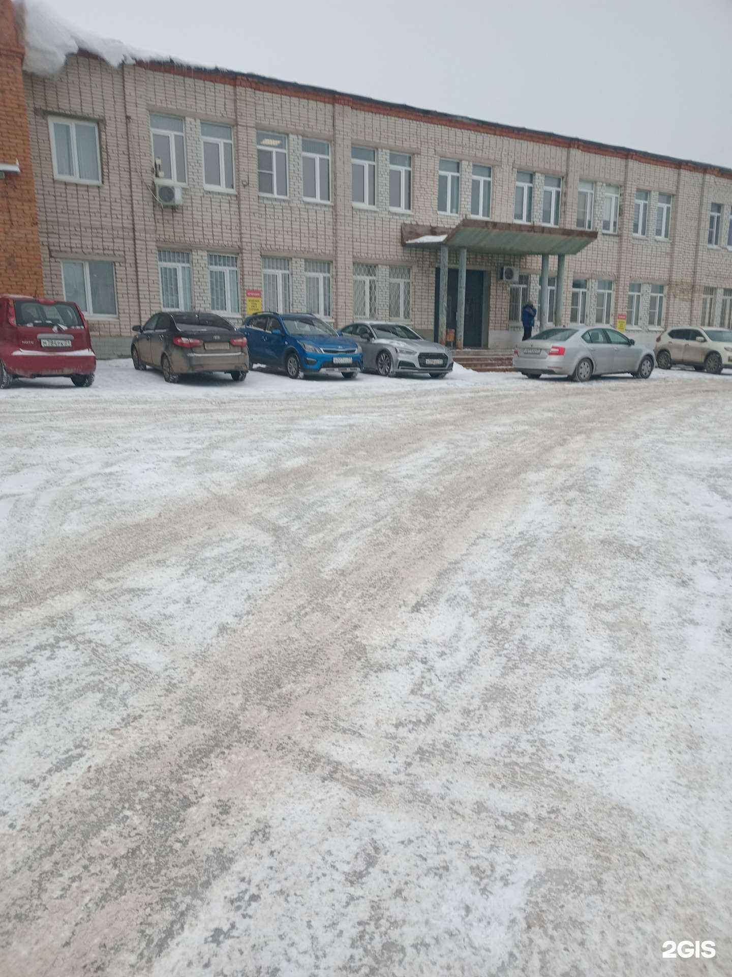 Отзывы на компанию Ю-Джин в г. Чебоксары c фото