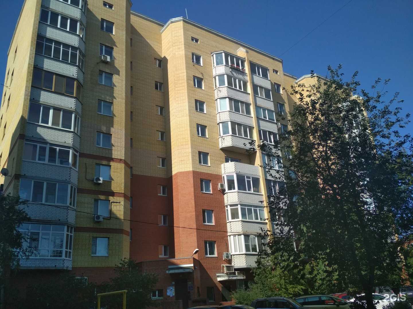 Отзывы на компанию Современные Инженерные Системы в г. Тюмень c фото