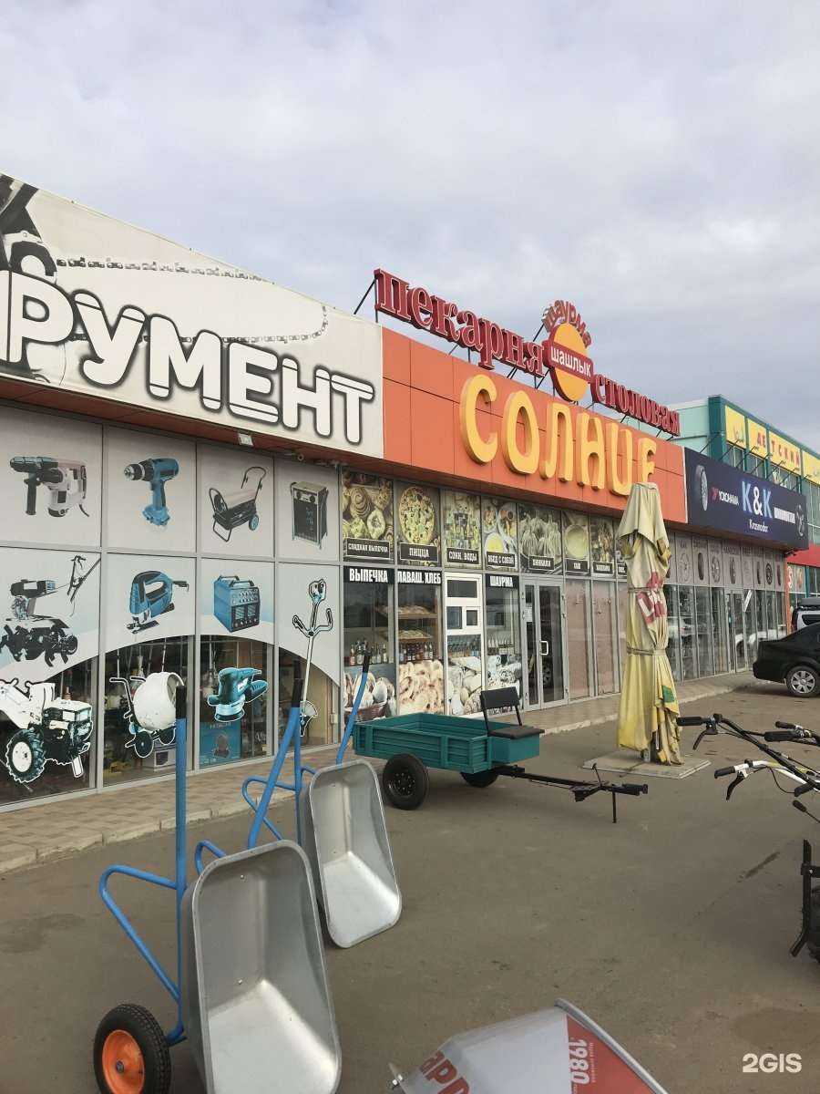 Отзывы на компанию Chilbe bike в Краснодаре c фото - фотография 2 из 2