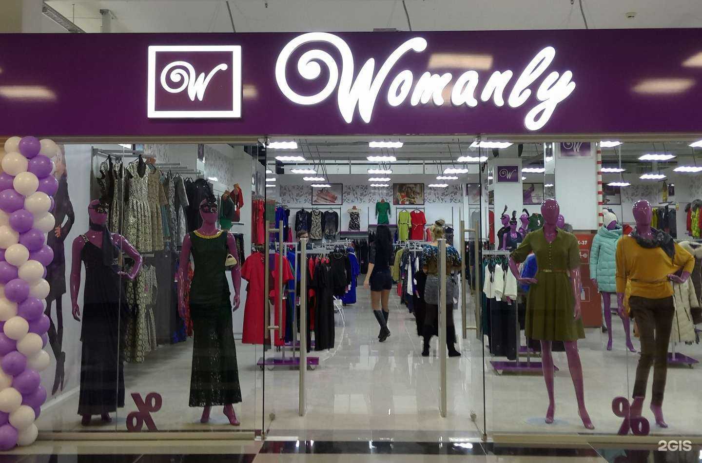 Отзывы на компанию Реклама Сити в Челябинске c фото