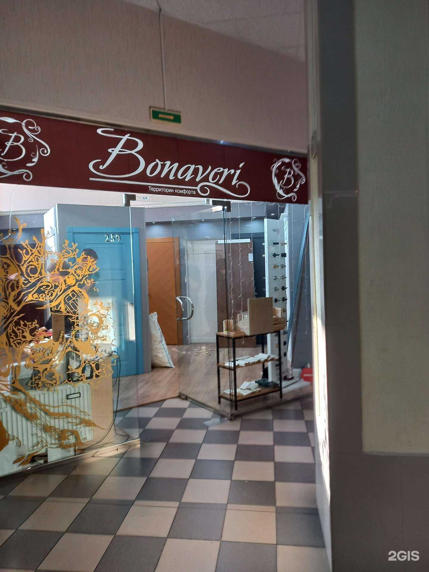 Отзывы на компанию Bonaveri в г. Краснодар c фото