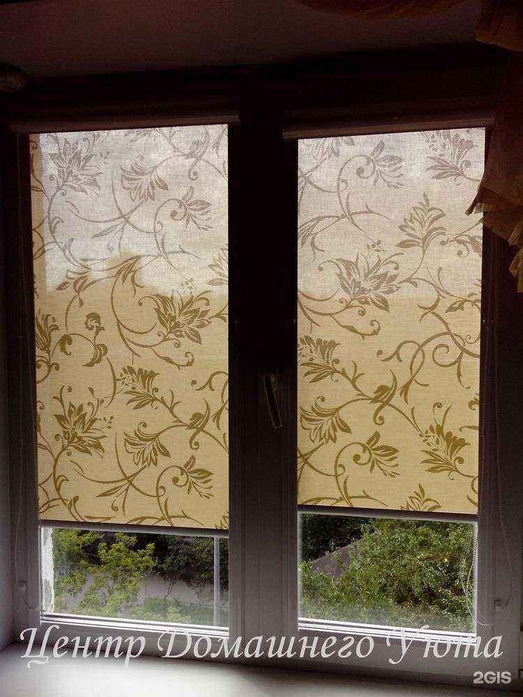 Отзывы на компанию Центр домашнего уюта в г. Челябинск c фото