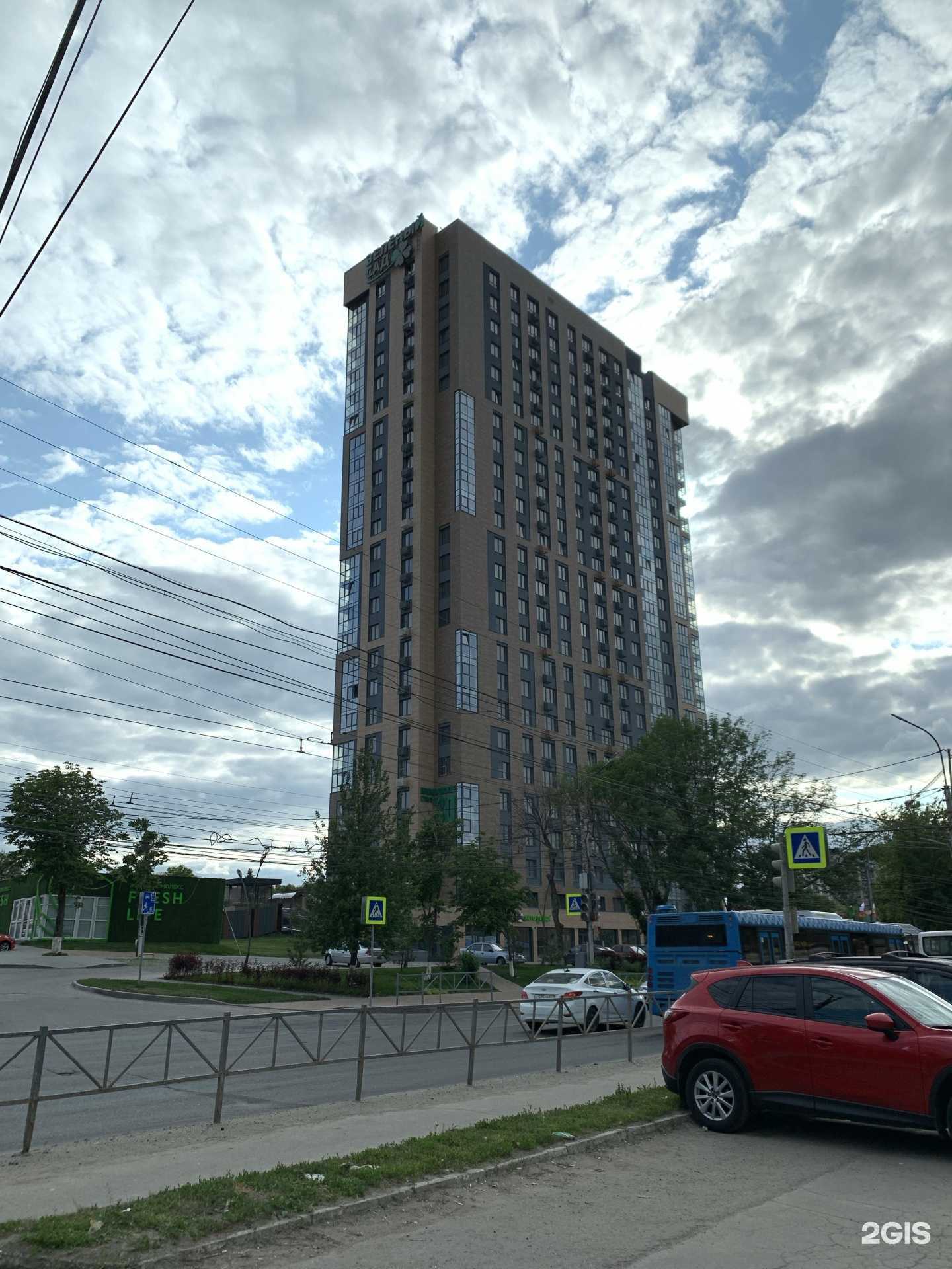 Отзывы на компанию Автосуши Автопицца в Рязани c фото - фотография 2 из 2