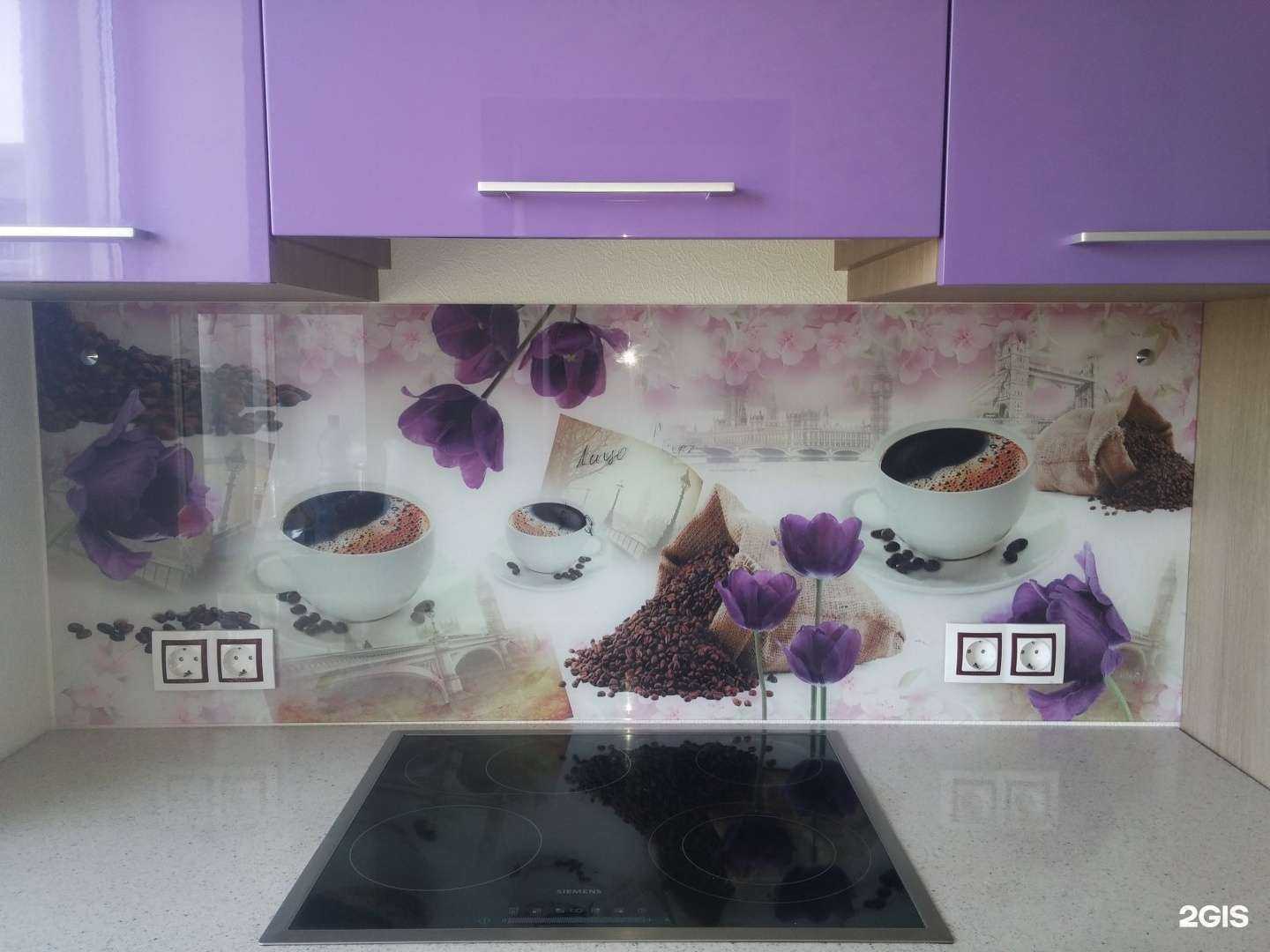 Отзывы на компанию СтеклоМастер в Кемерове c фото