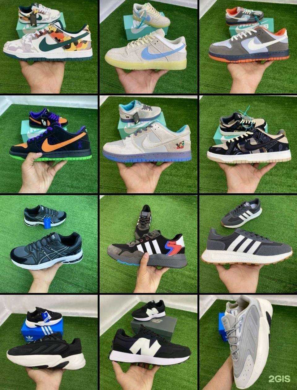 Отзывы на компанию Somi Market в Калининграде c фото