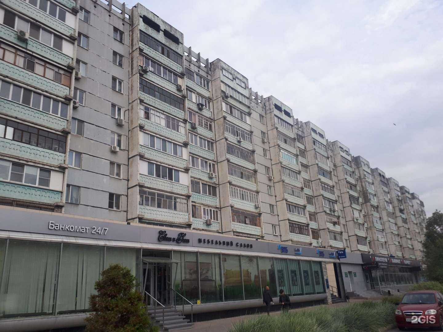 Отзывы на компанию Кыстыбый в Казани c фото - фотография 2 из 2