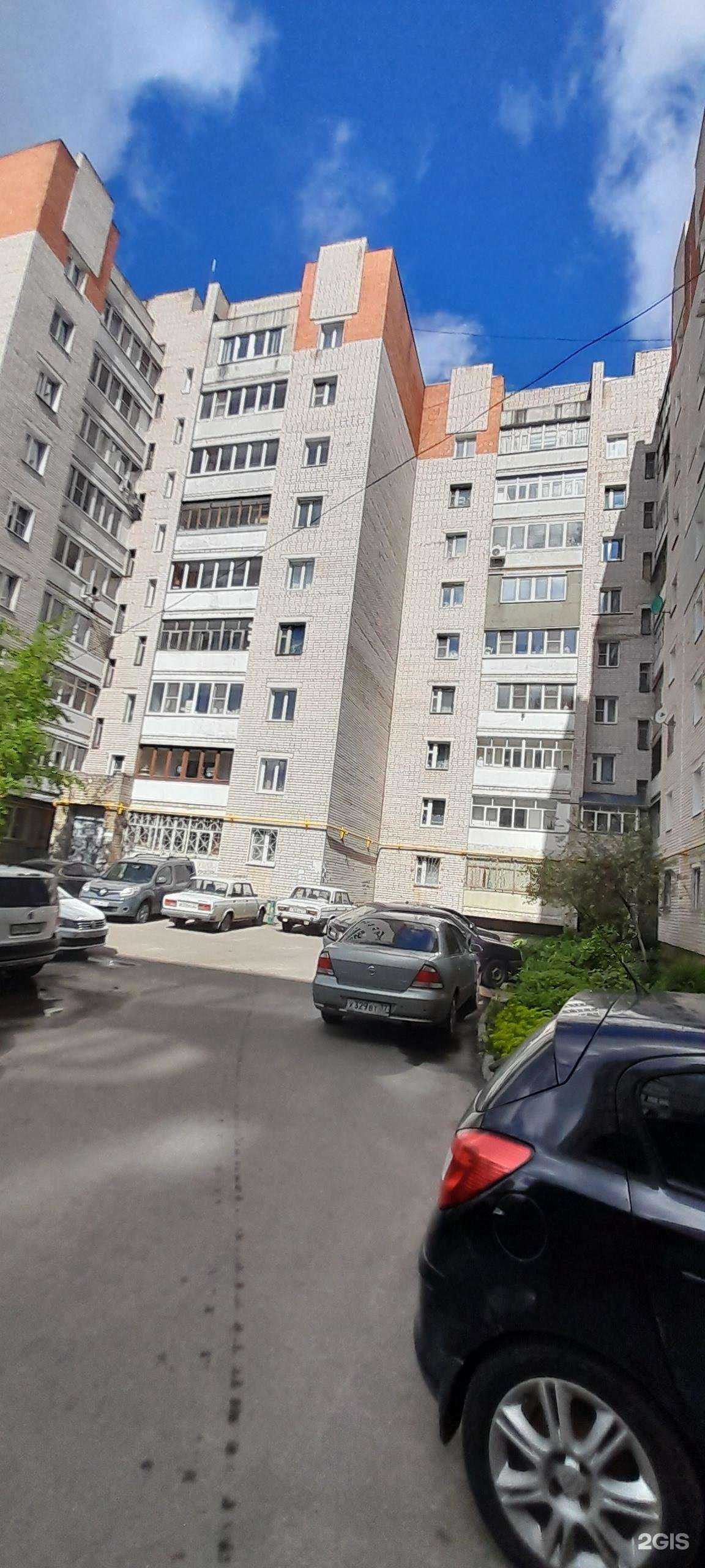 Отзывы на компанию Ультра-Вита в Иванове c фото - фотография 2 из 2