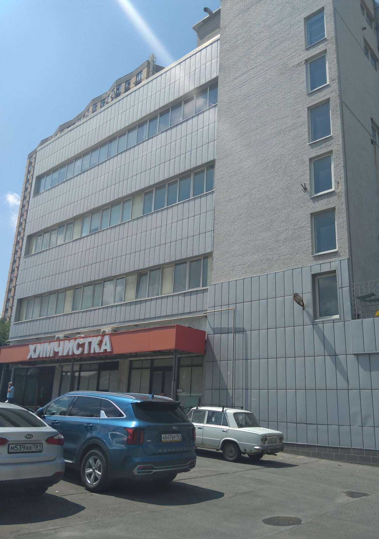 Отзывы на компанию Мили в Ростове-на-Дону c фото - фотография 2 из 2