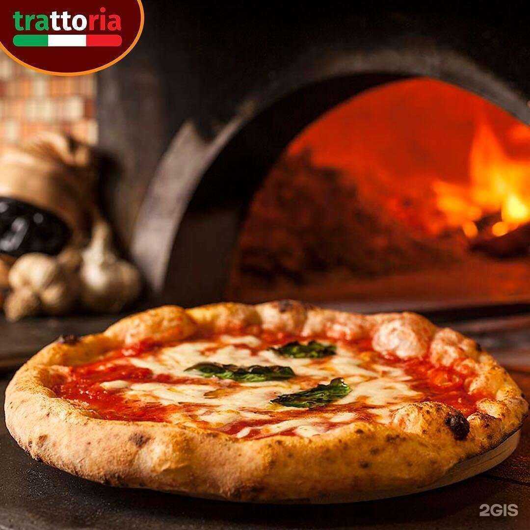 Отзывы на компанию Trattoria в Новомосковске c фото