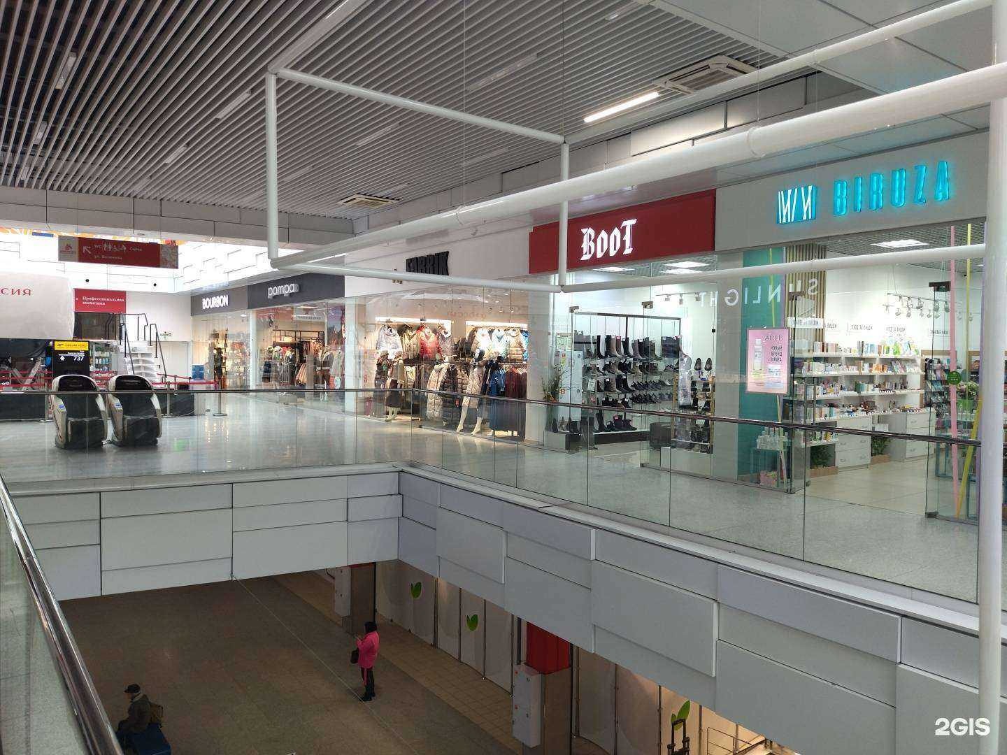 Отзывы на компанию BooT в г. Нижний Новгород c фото