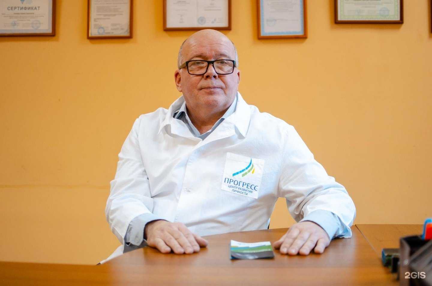 Отзывы на компанию Прогресс в г. Красноярск c фото